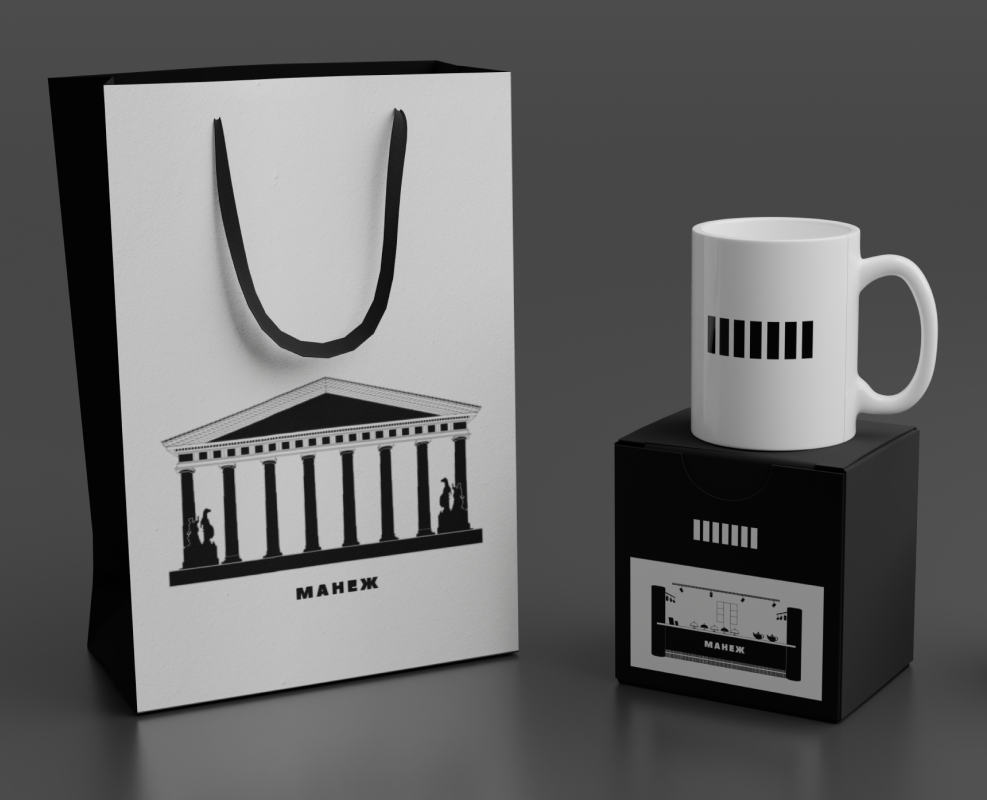 Мерч для выставочного пространства "Манеж" — Брендинг на Dprofile