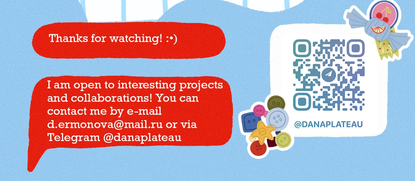 Стикерпак "Лето у бабушки" — Изображение №10 — Брендинг, Иллюстрация на Dprofile