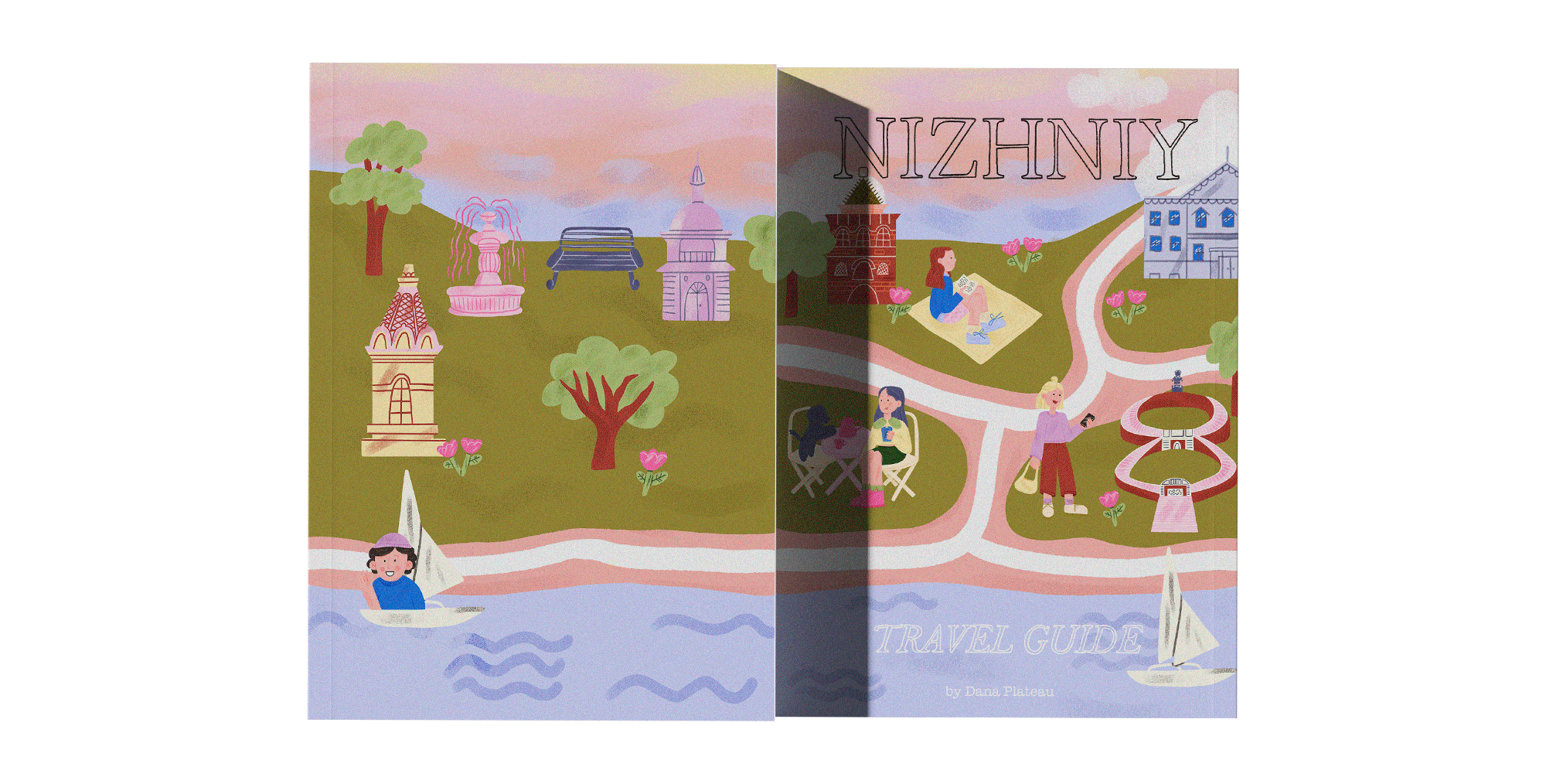 Иллюстрированный тревел-гайд по Нижнему Новгороду — Изображение №2 — Брендинг, Иллюстрация на Dprofile