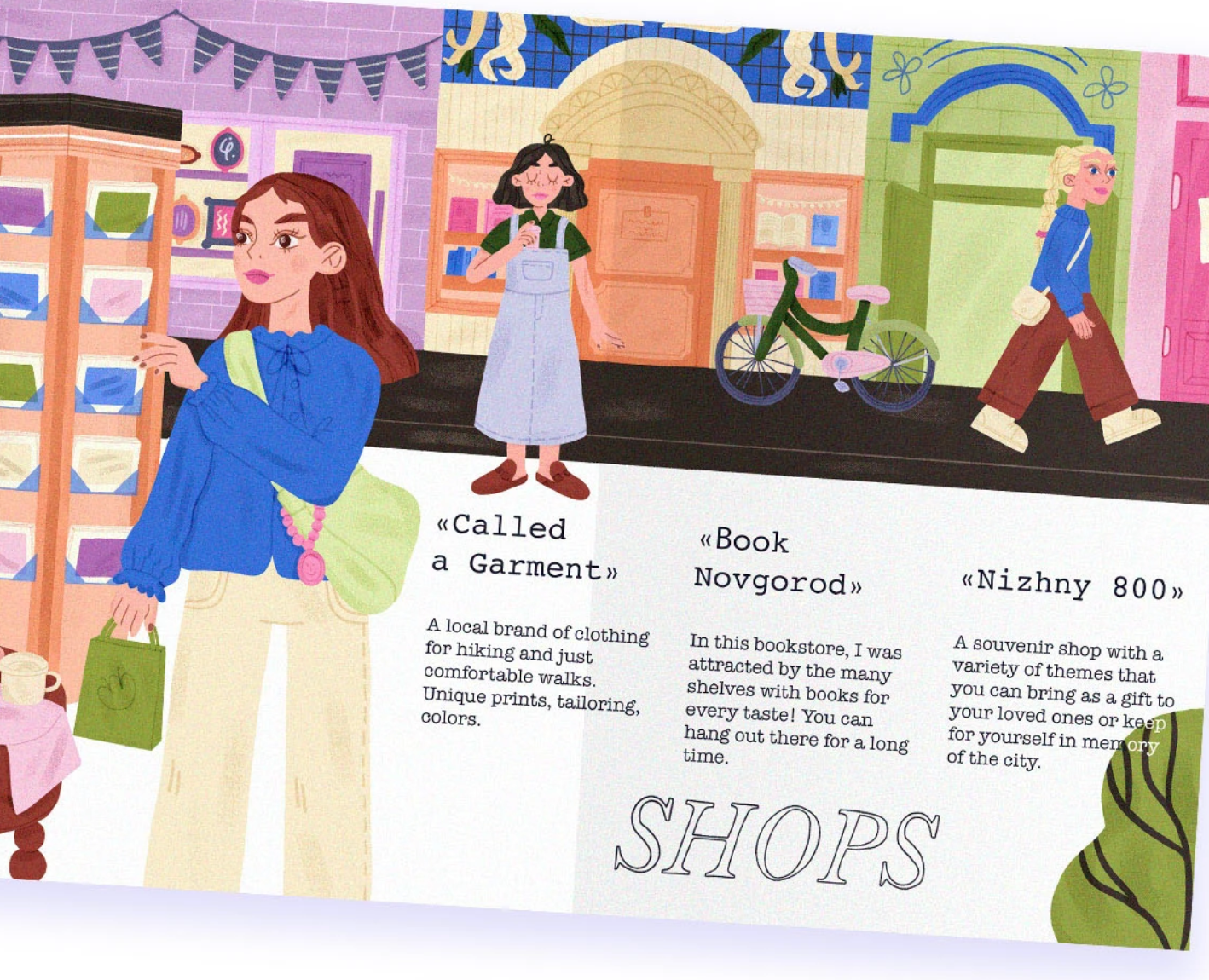 Иллюстрированный тревел-гайд по Нижнему Новгороду — Брендинг, Иллюстрация на Dprofile