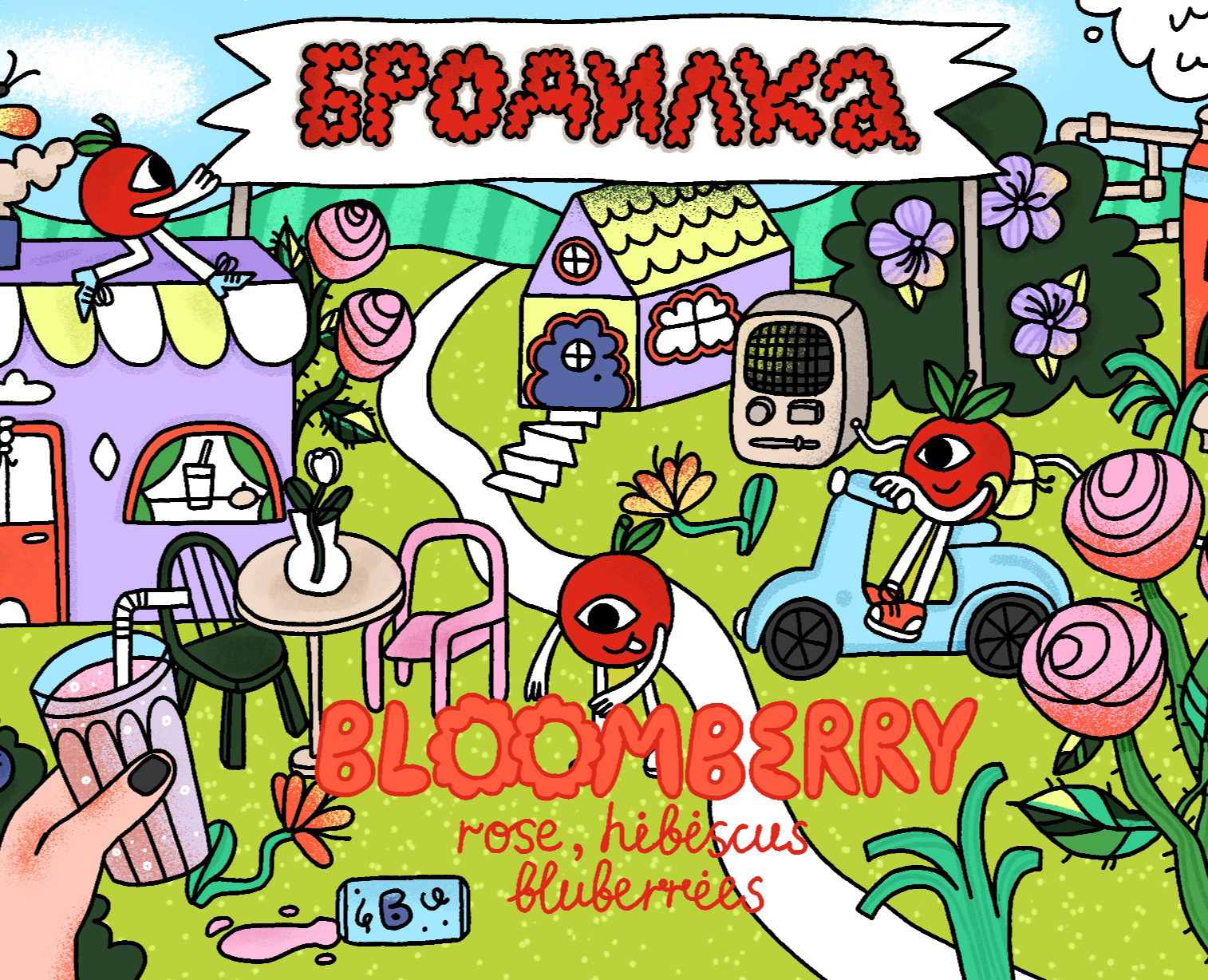 Иллюстрации для банки сидра — Брендинг, Иллюстрация на Dprofile