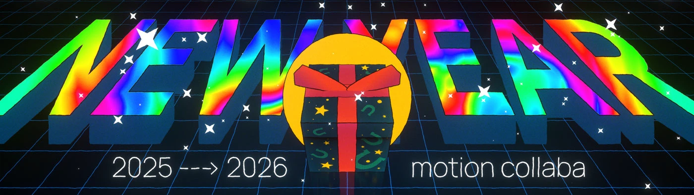 MOTION COLLABA 2026 — Изображение №1 — Анимация на Dprofile