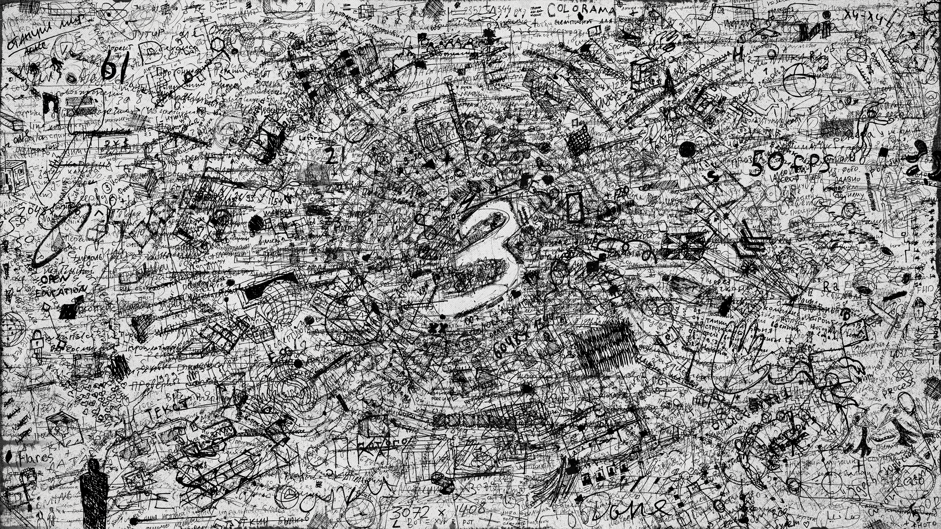 COLLAGE NUMBERS — Изображение №5 — Иллюстрация, Графика на Dprofile