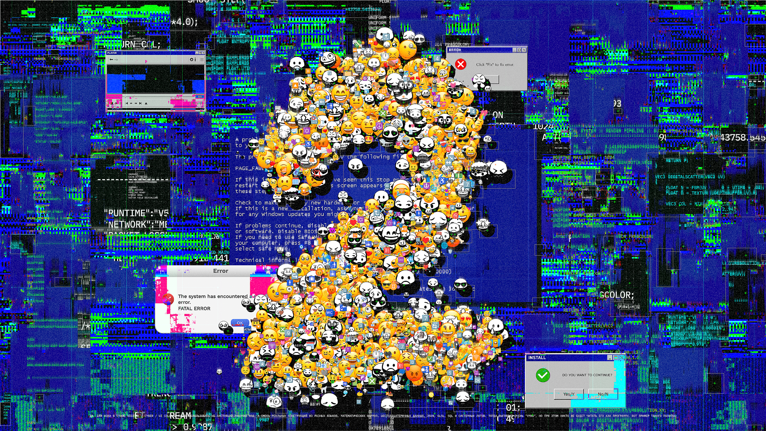 COLLAGE NUMBERS — Изображение №4 — Иллюстрация, Графика на Dprofile