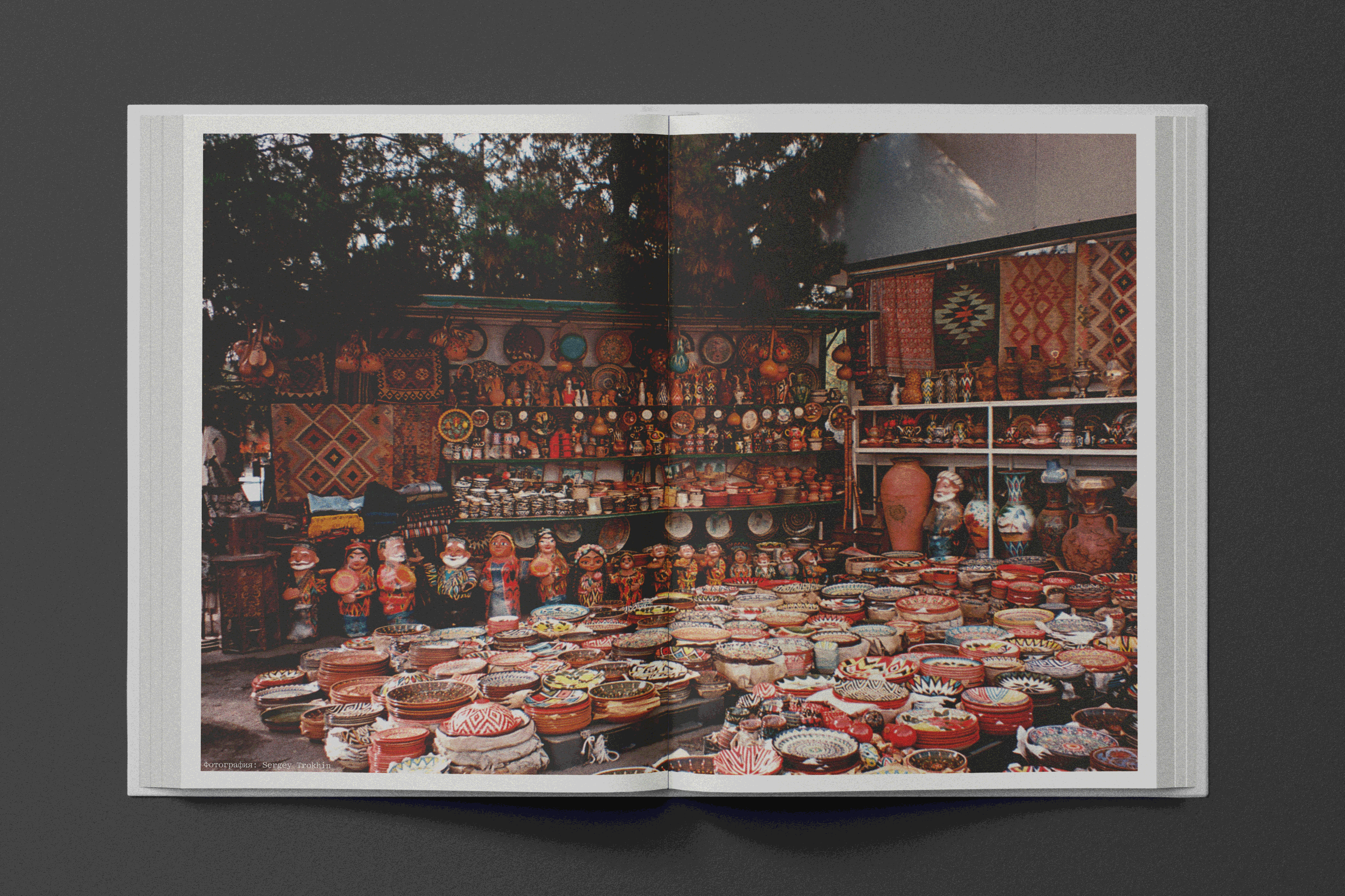 Mahalla. Прогулка по улицам Ташкента — Изображение №21 — Графика на Dprofile