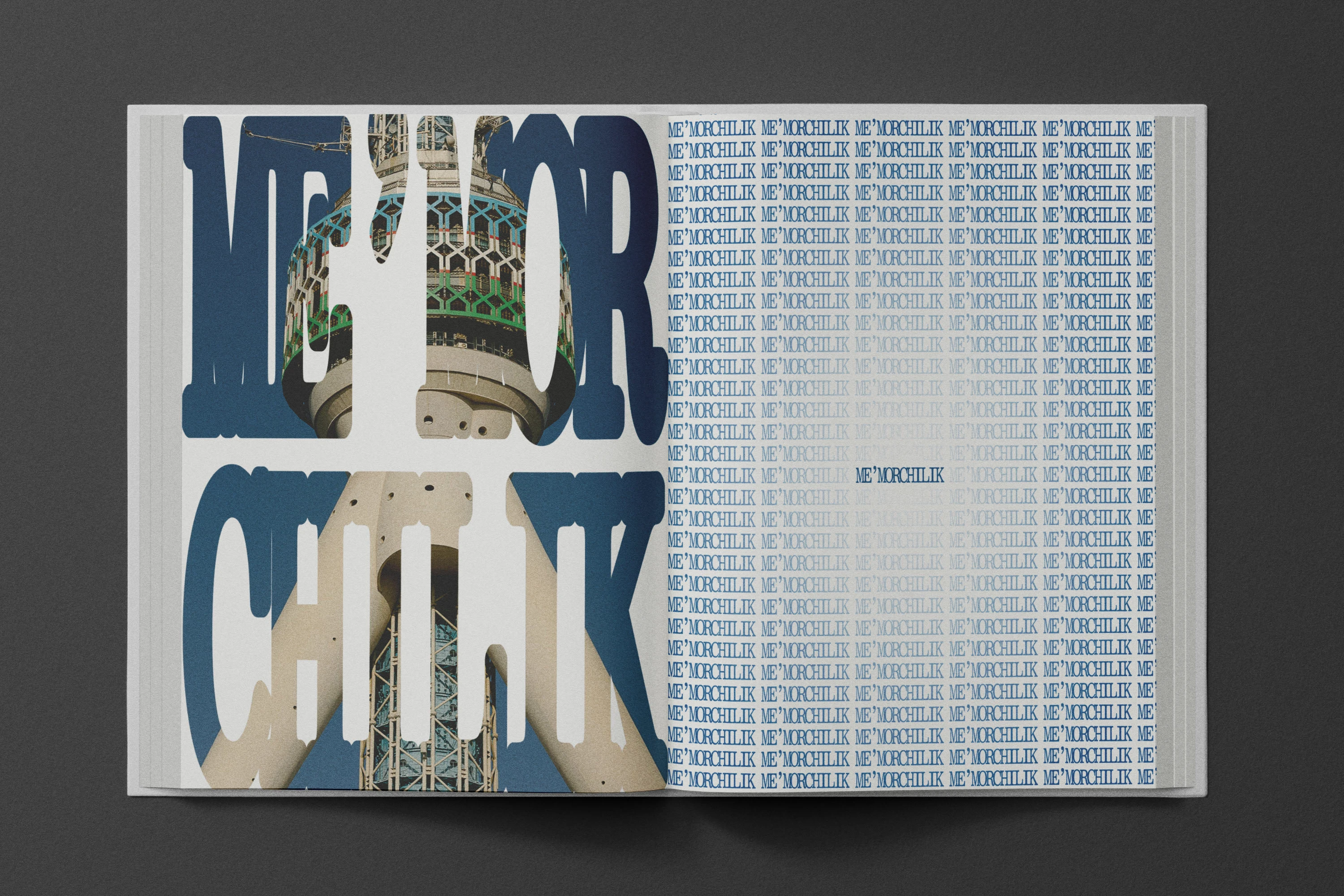 Mahalla. Прогулка по улицам Ташкента — Изображение №7 — Графика на Dprofile