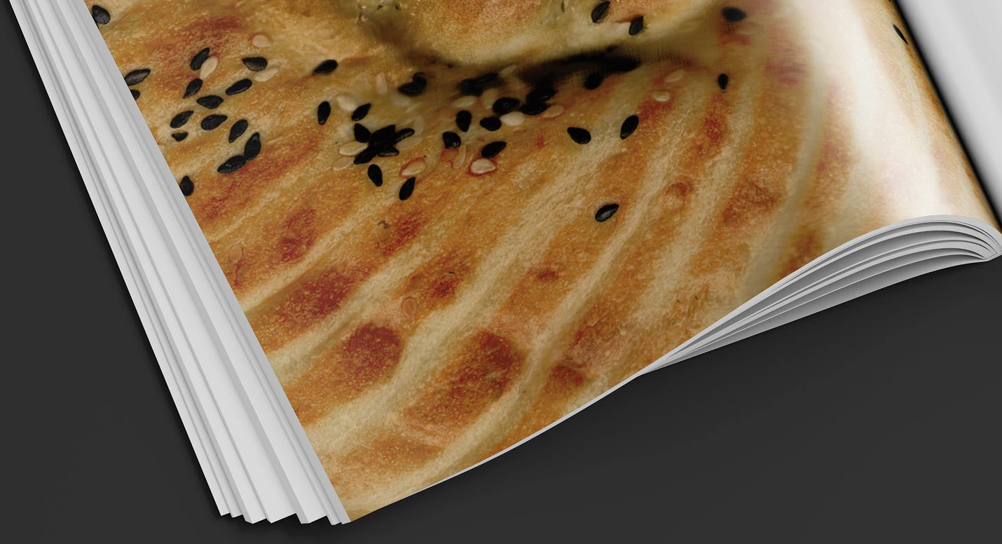 Mahalla. Прогулка по улицам Ташкента — Изображение №19 — Графика на Dprofile