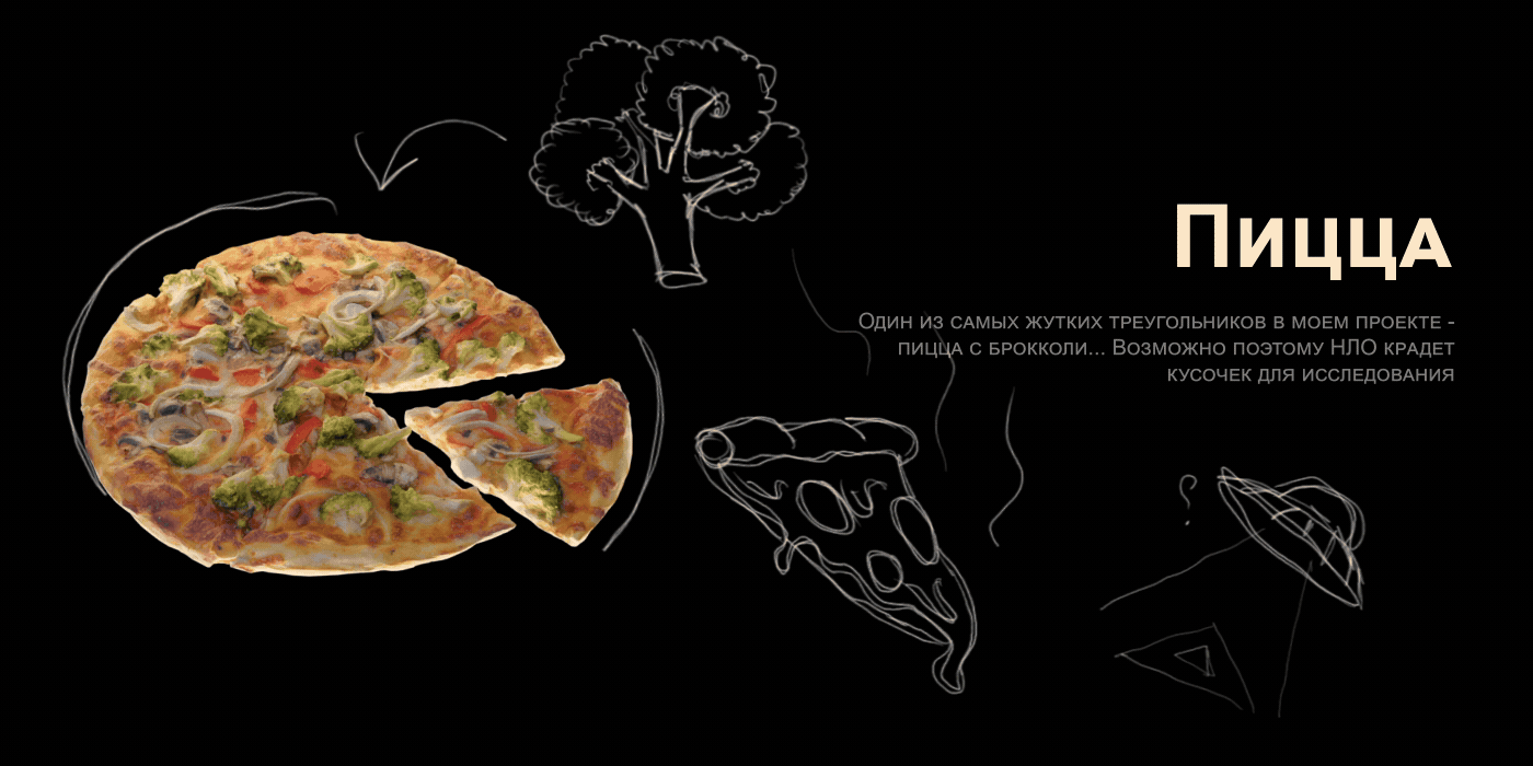 My stories for Halloween — Изображение №8 — 3D, Анимация на Dprofile