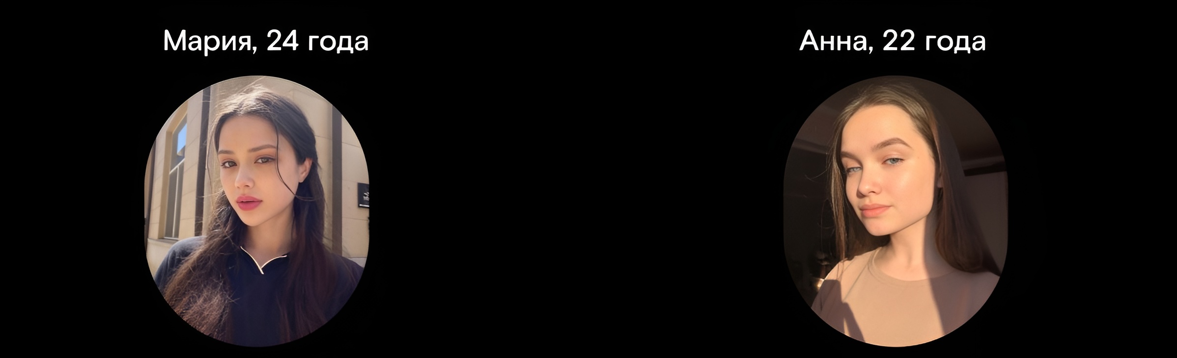 Ростелеком/ лендинг по поиску IT-специалистов — Изображение №6 — Интерфейсы на Dprofile