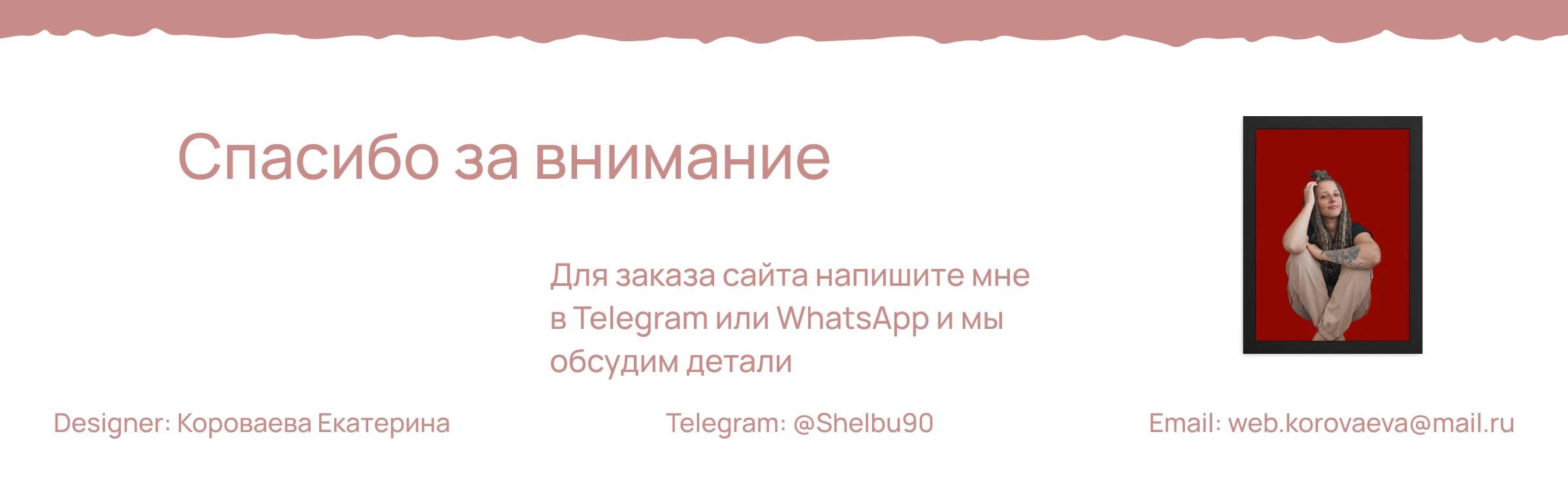 Сайт для комьюнити-центра — Изображение №11 — Интерфейсы на Dprofile