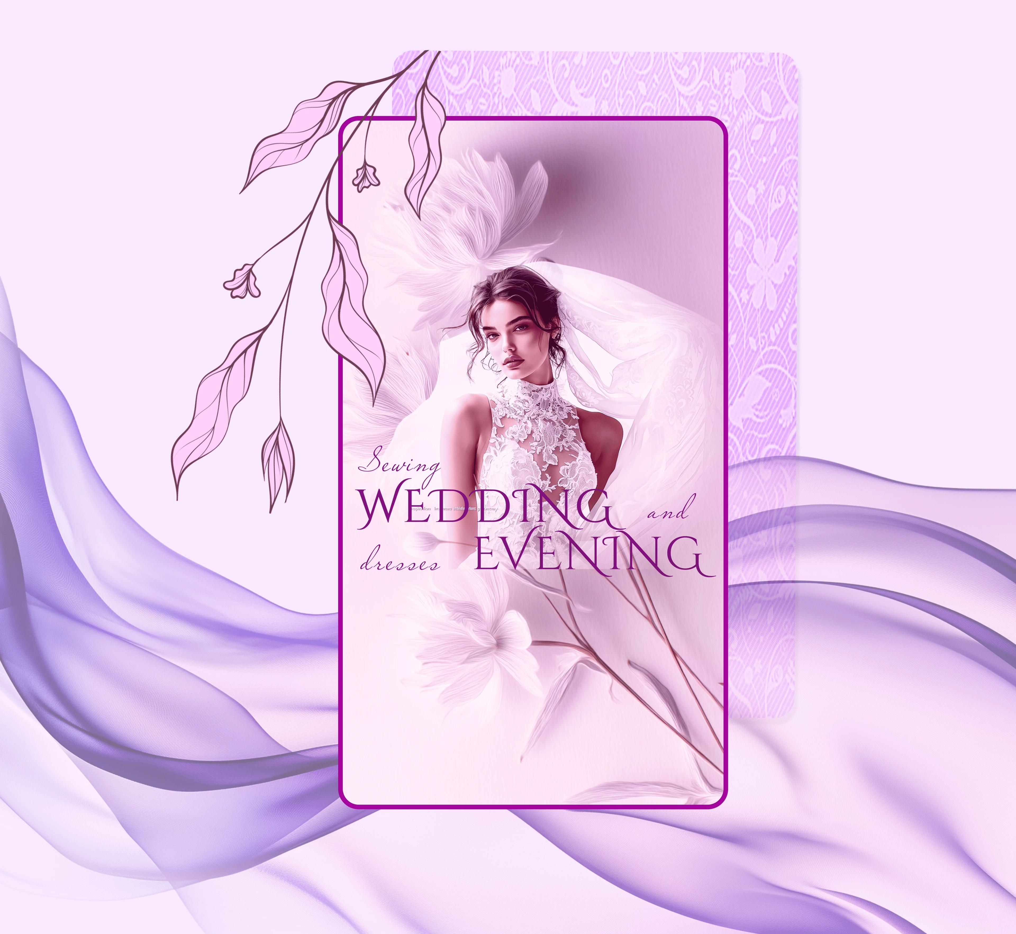 ВК. Салон свадебных платьев — Изображение №6 — Интерфейсы, Графика на Dprofile