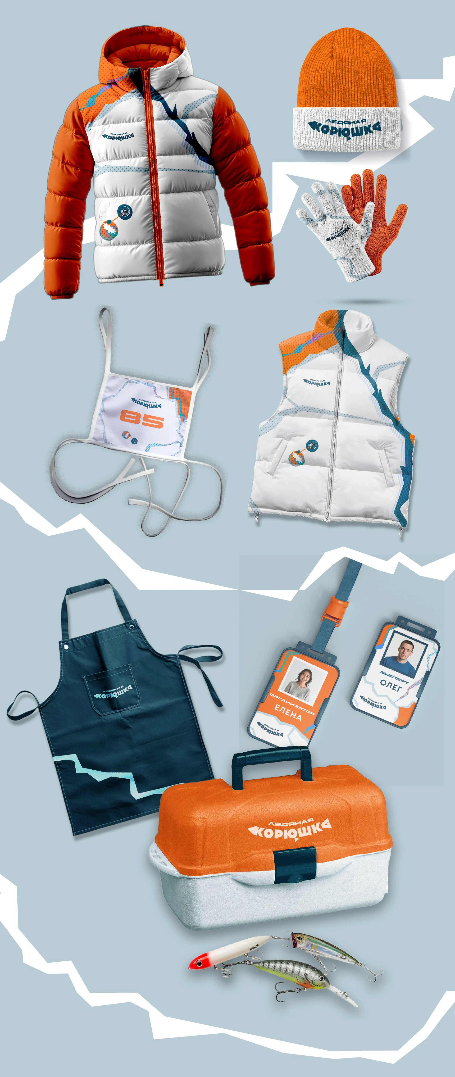 Ледяная Корюшка — Изображение №6 — Иллюстрация, Графика на Dprofile