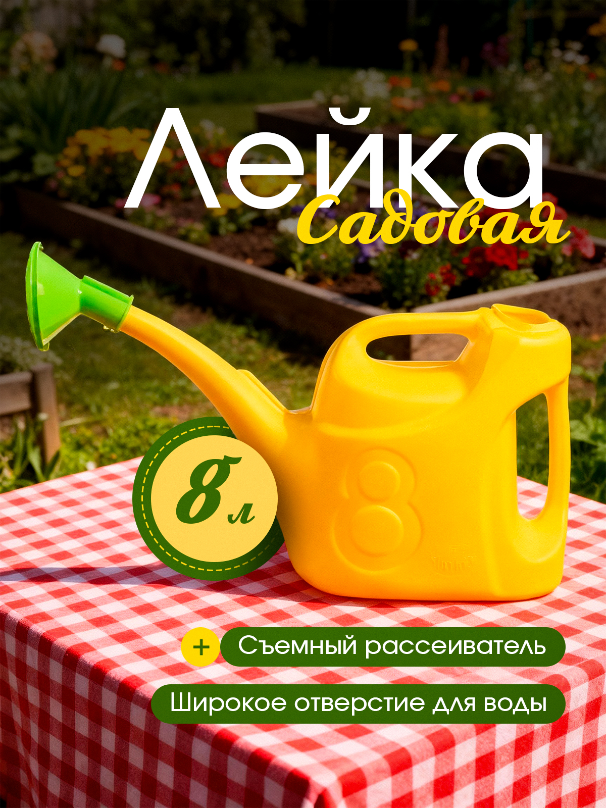 Инфографика для карточек товаров — Изображение №28 — Графика, Маркетинг на Dprofile