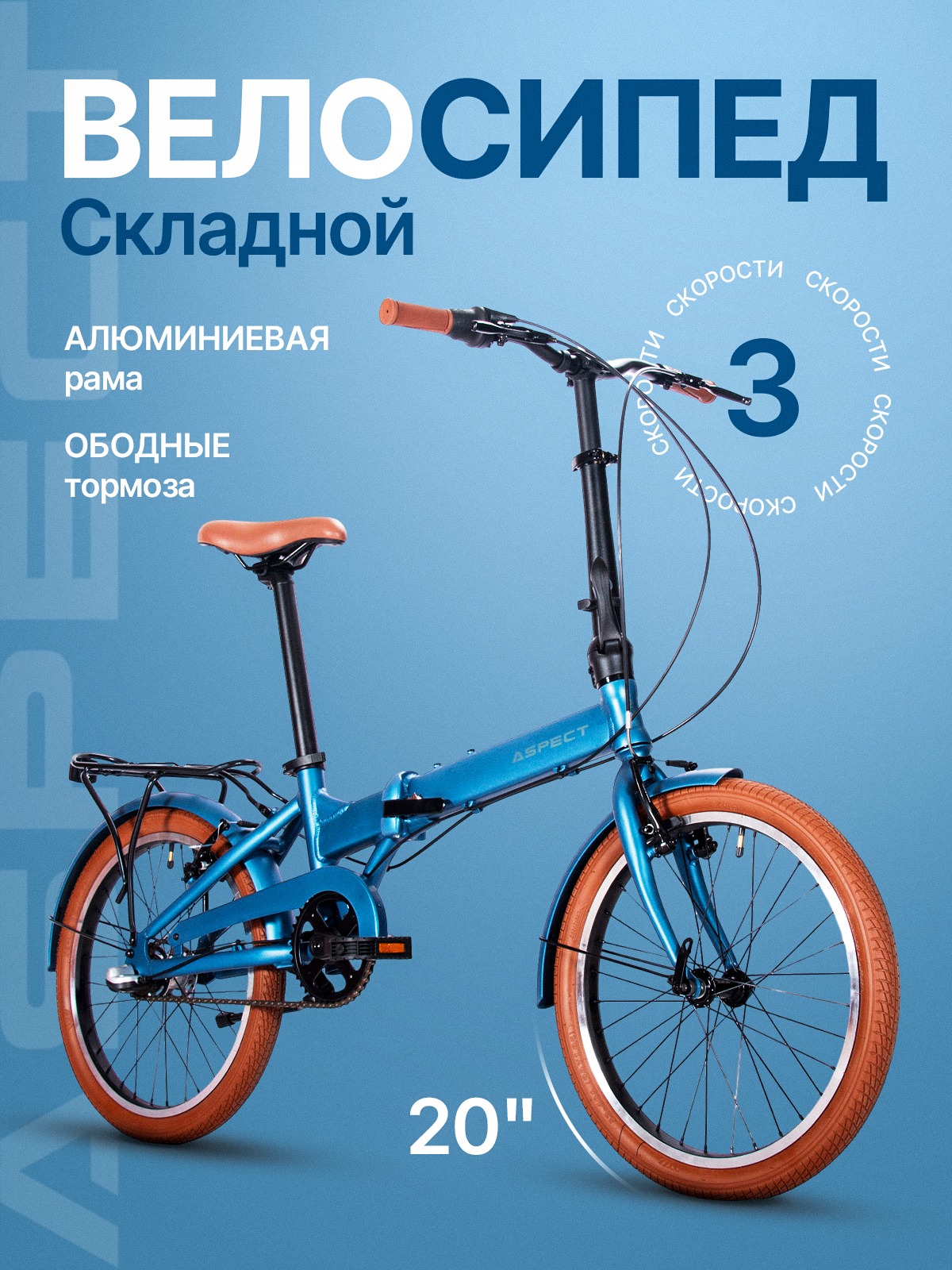 Инфографика для карточек товаров — Изображение №25 — Графика, Маркетинг на Dprofile