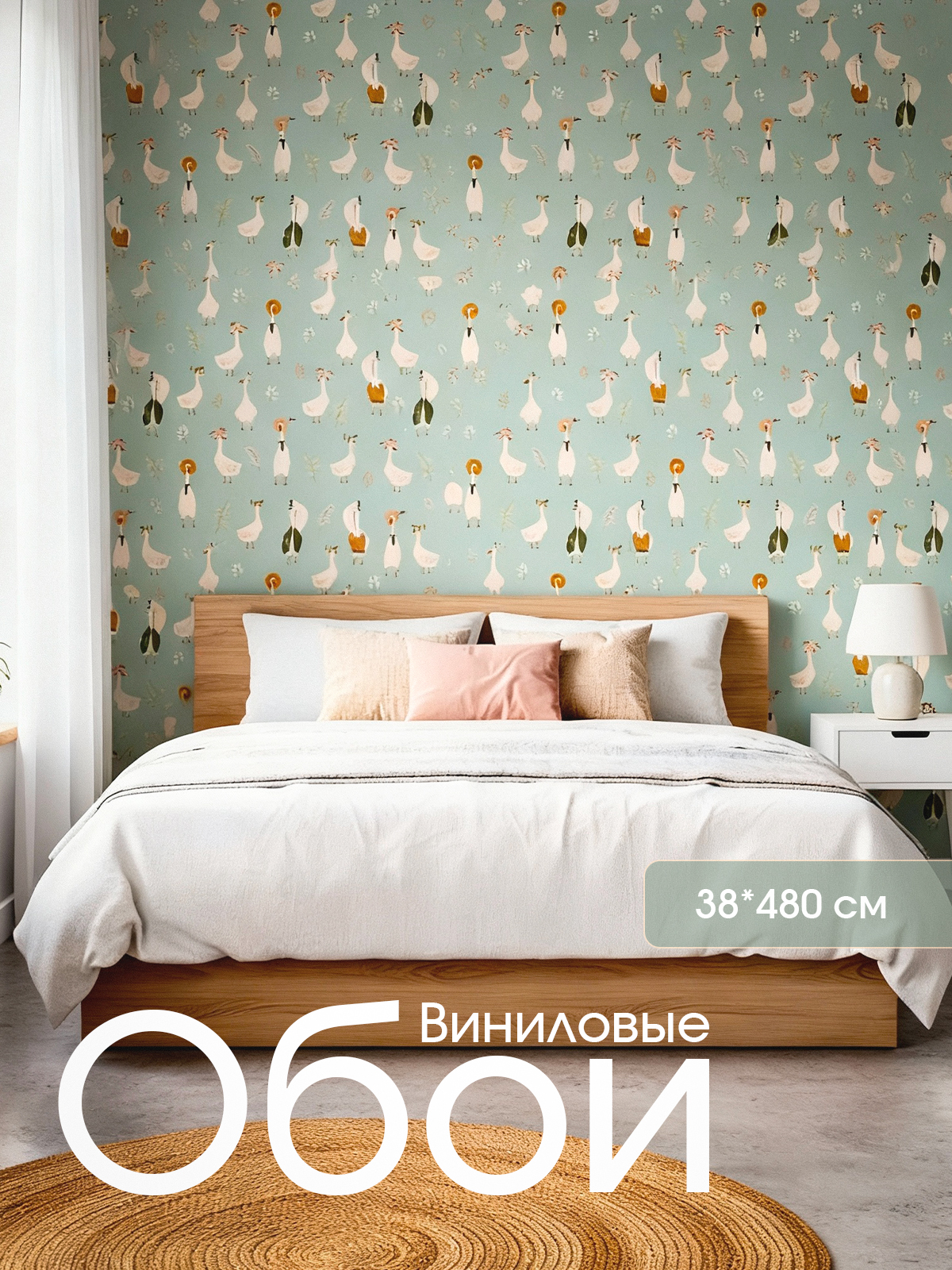 Инфографика для карточек товаров — Изображение №3 — Графика на Dprofile