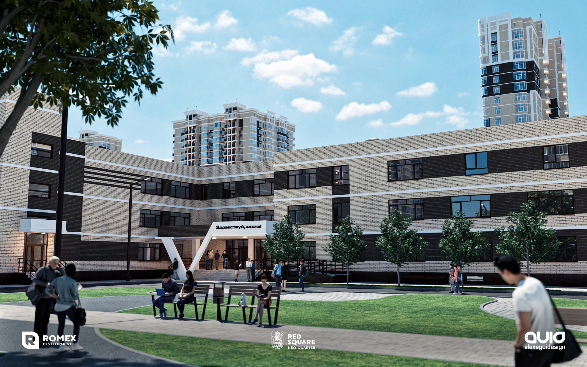 Жилой комплекс Красная площадь — Изображение №7 — Графика, 3D на Dprofile