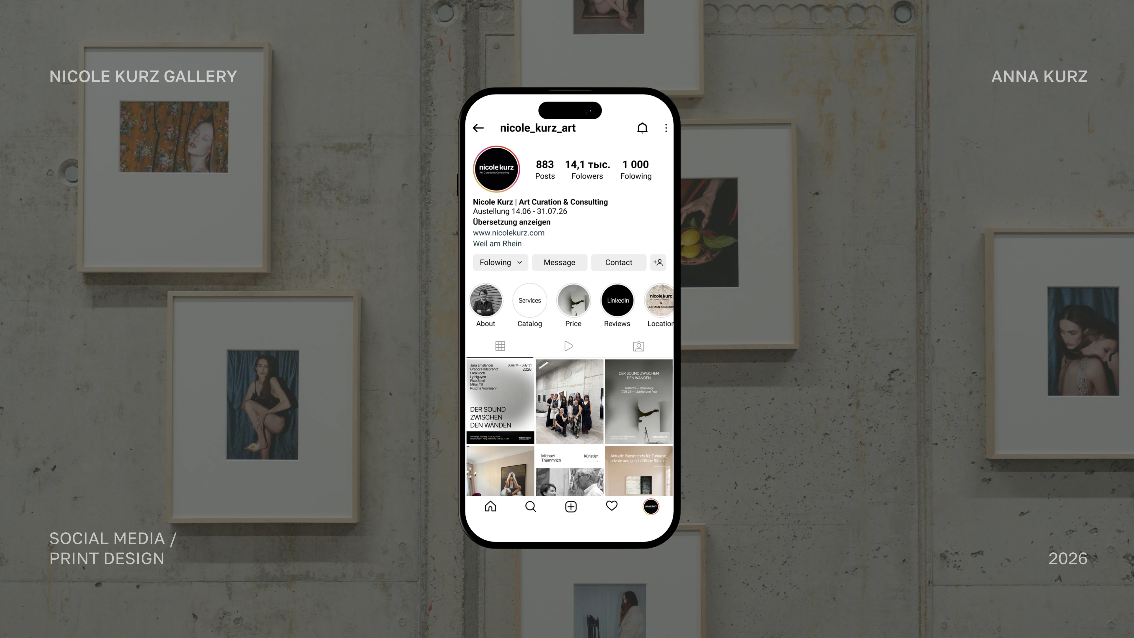 Nicole Kurz Art Curation & Consulting — Изображение №1 — Графика, Маркетинг на Dprofile