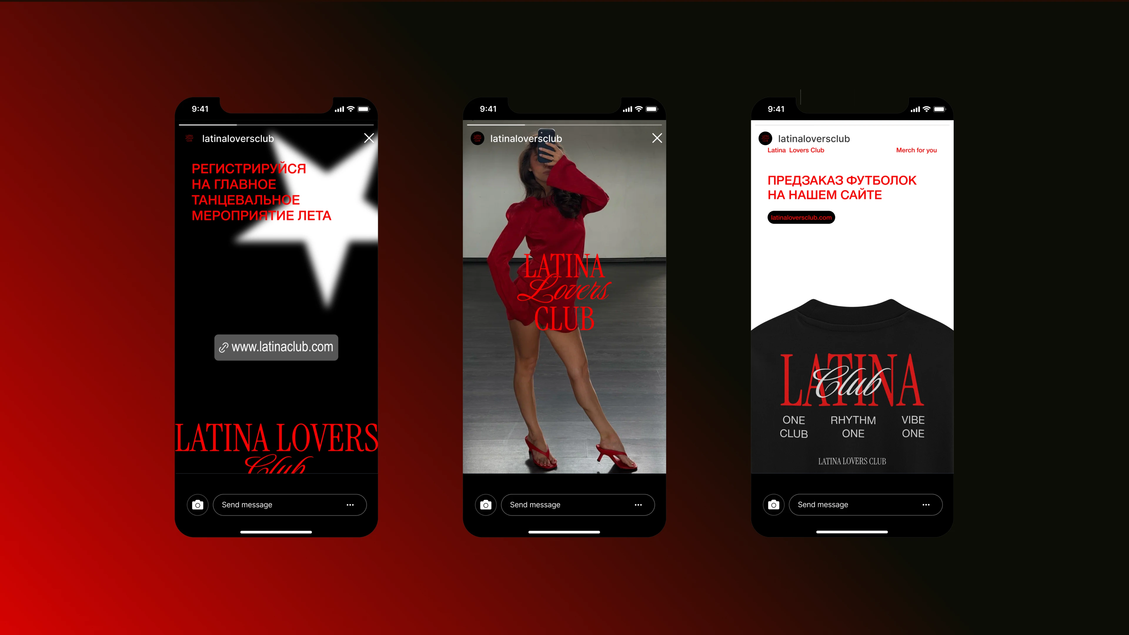 Latina Lovers Club — Изображение №9 — Брендинг на Dprofile