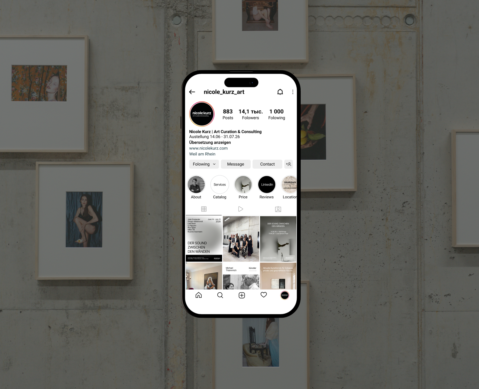 Nicole Kurz Art Curation & Consulting на Dprofile