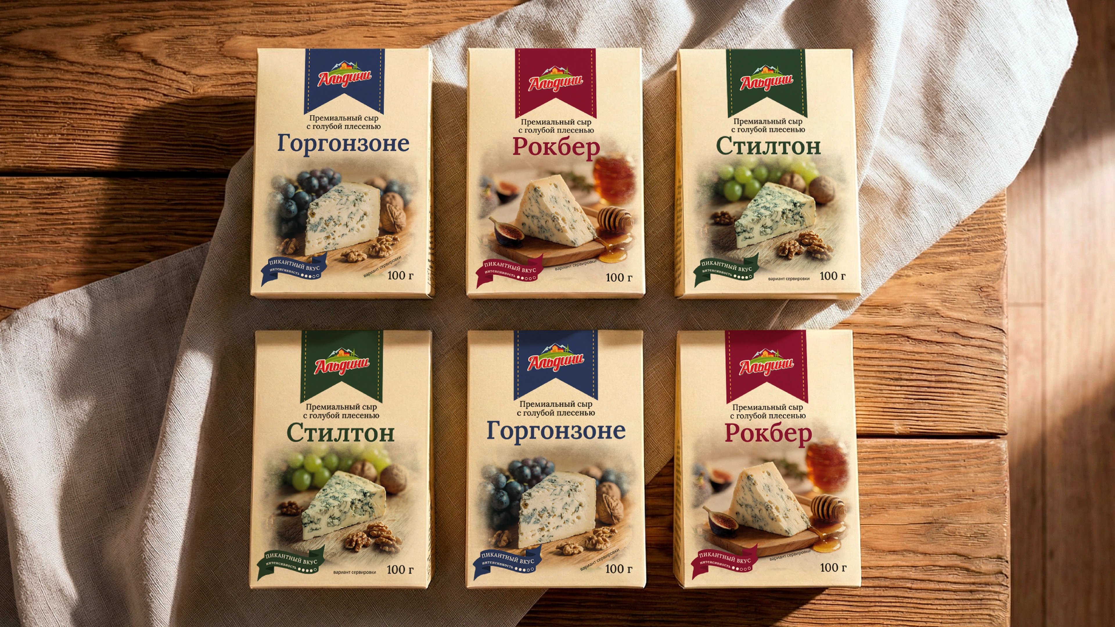 Редизайн упаковки для сыров Альдини — Изображение №8 — Брендинг, Промдизайн на Dprofile