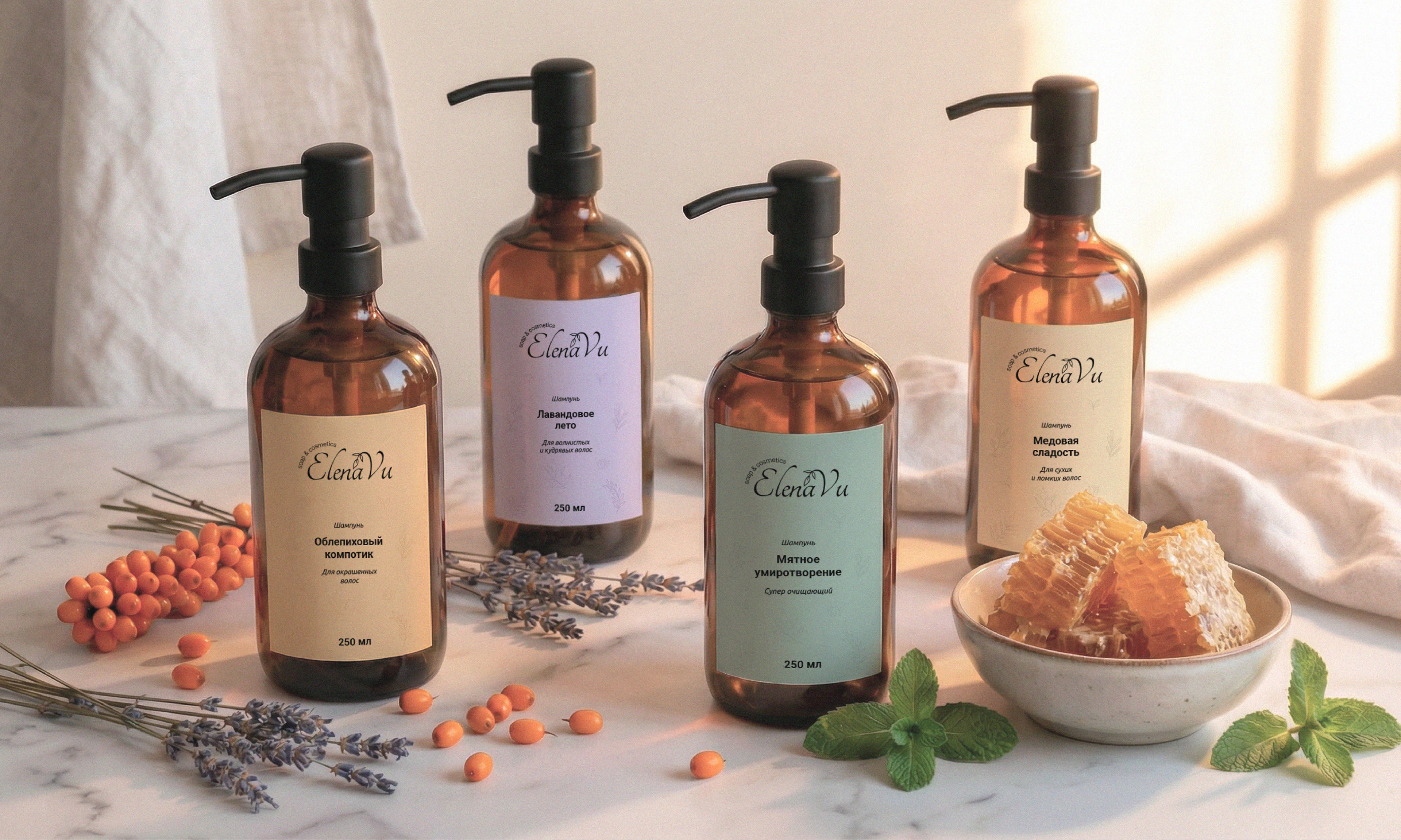 Айдентика бренда натуральной косметики — Изображение №14 — Брендинг на Dprofile