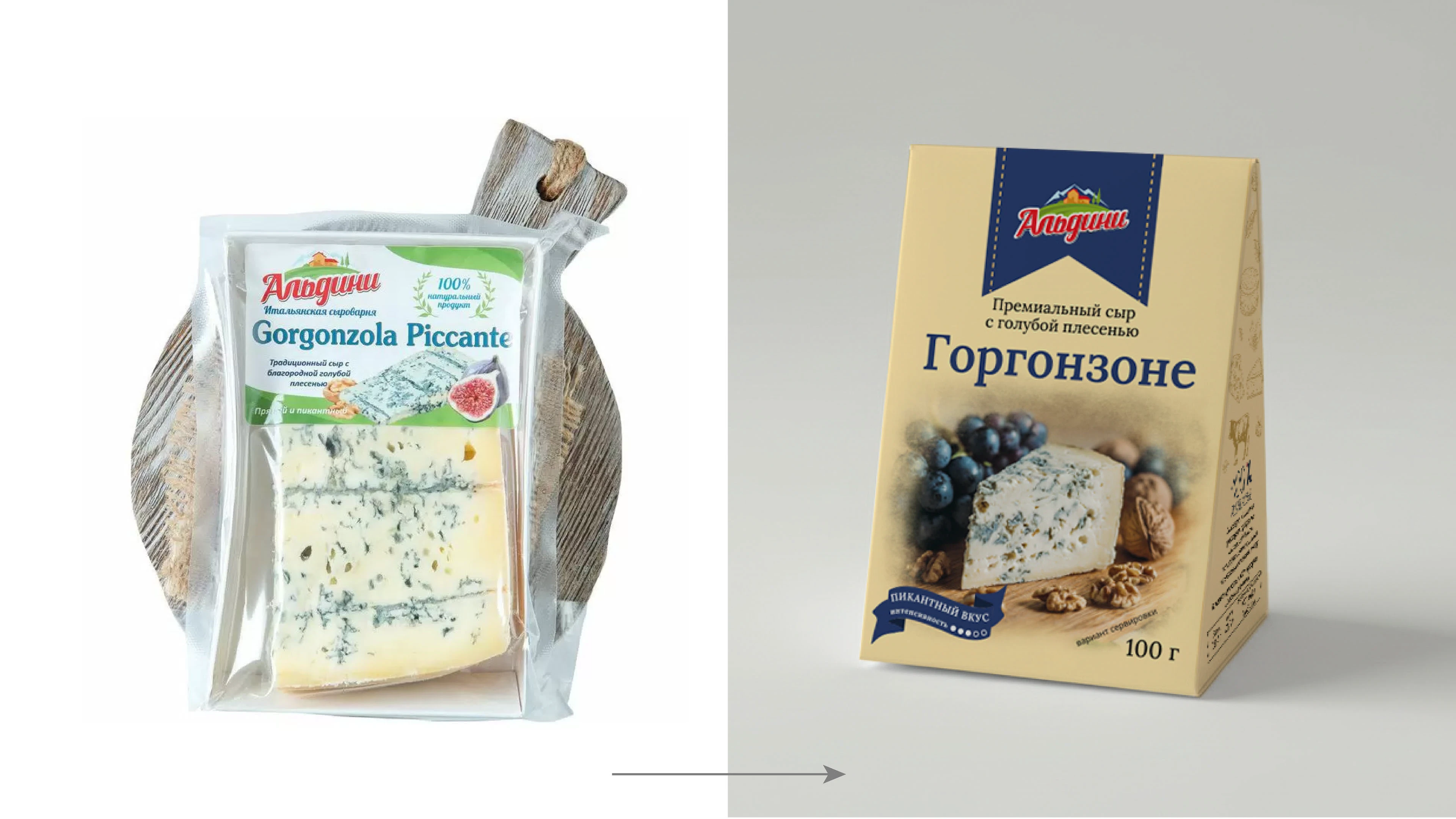 Редизайн упаковки для сыров Альдини — Изображение №3 — Брендинг, Промдизайн на Dprofile