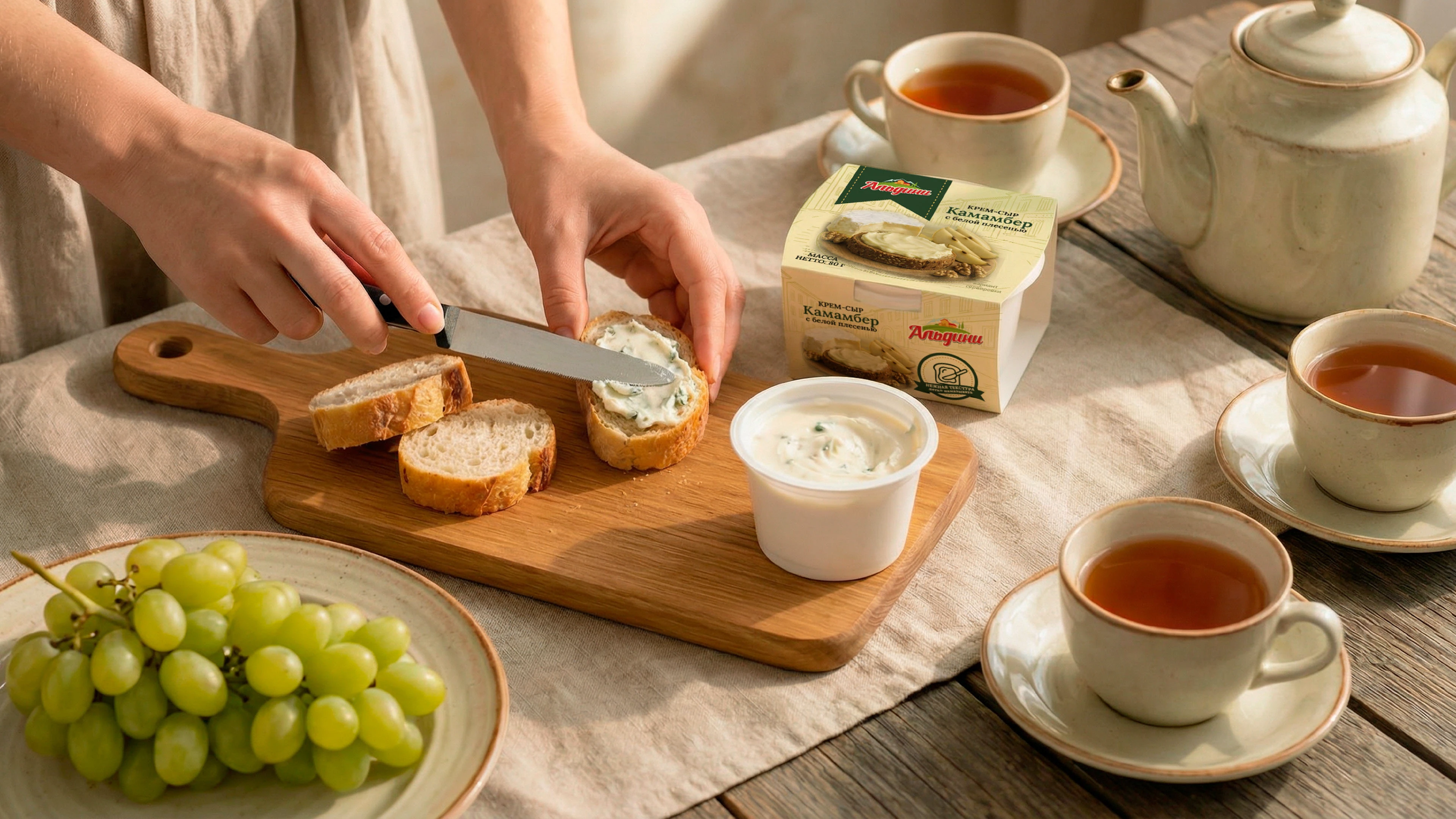 Редизайн упаковки для сыров Альдини — Изображение №10 — Брендинг, Промдизайн на Dprofile