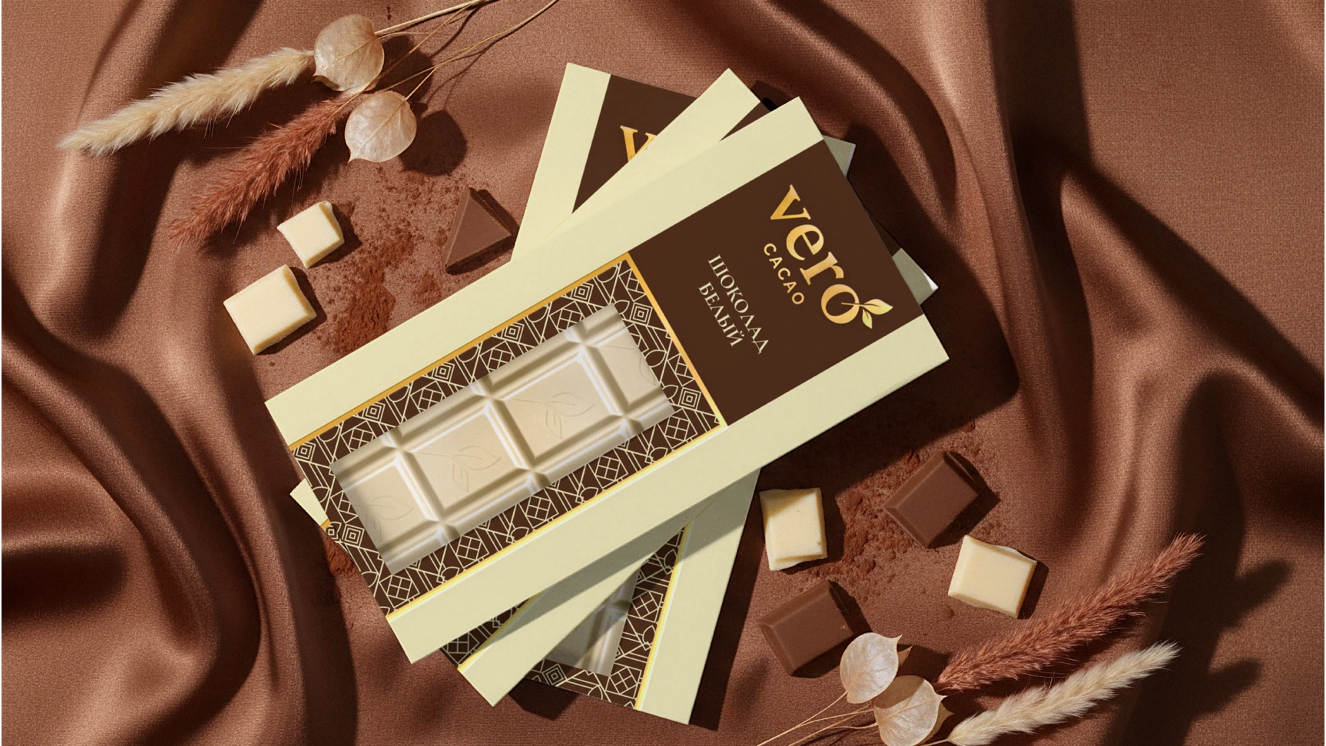 Vero Cacao — Изображение №11 — Брендинг на Dprofile