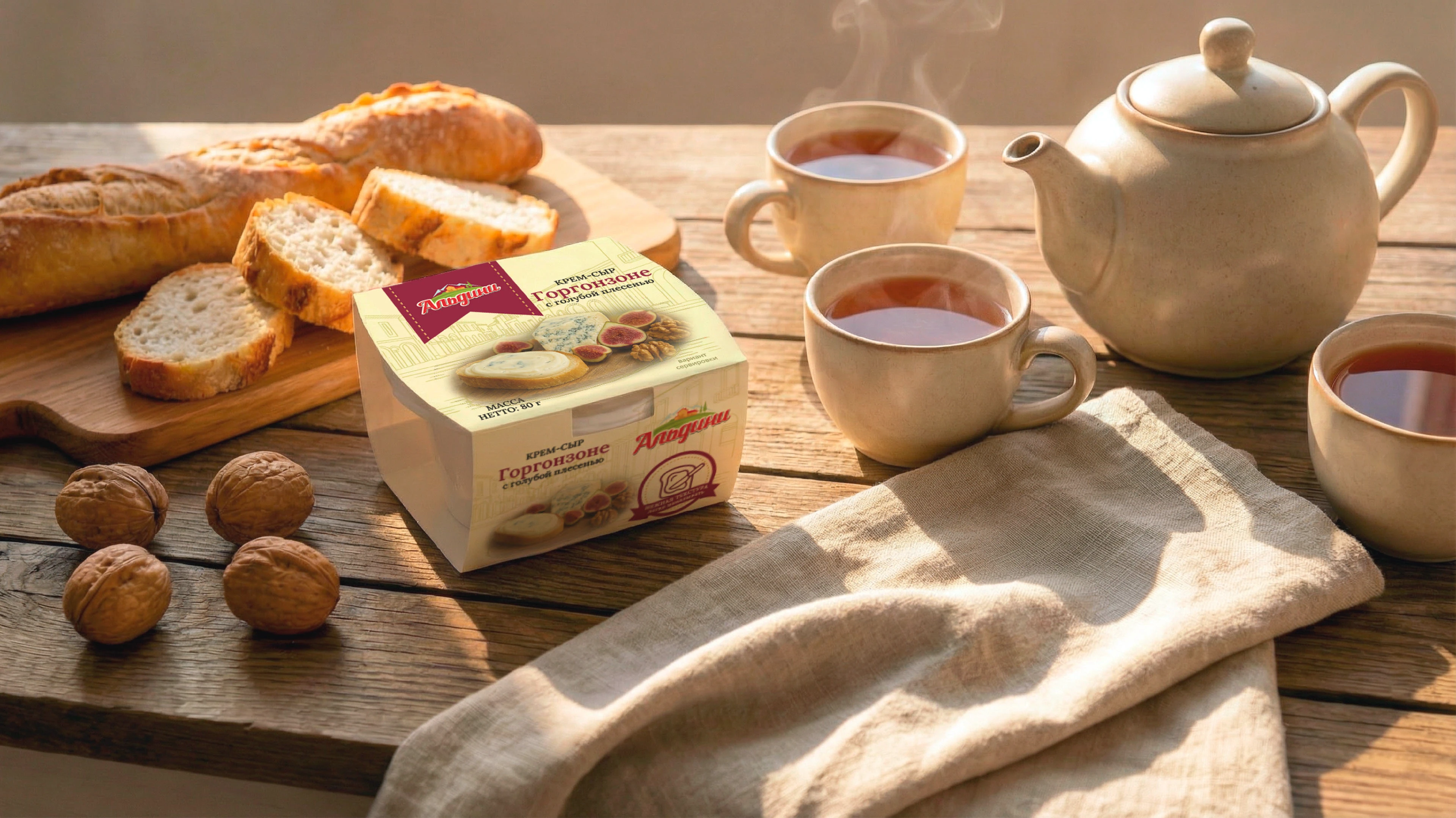 Редизайн упаковки для сыров Альдини — Изображение №11 — Брендинг, Промдизайн на Dprofile