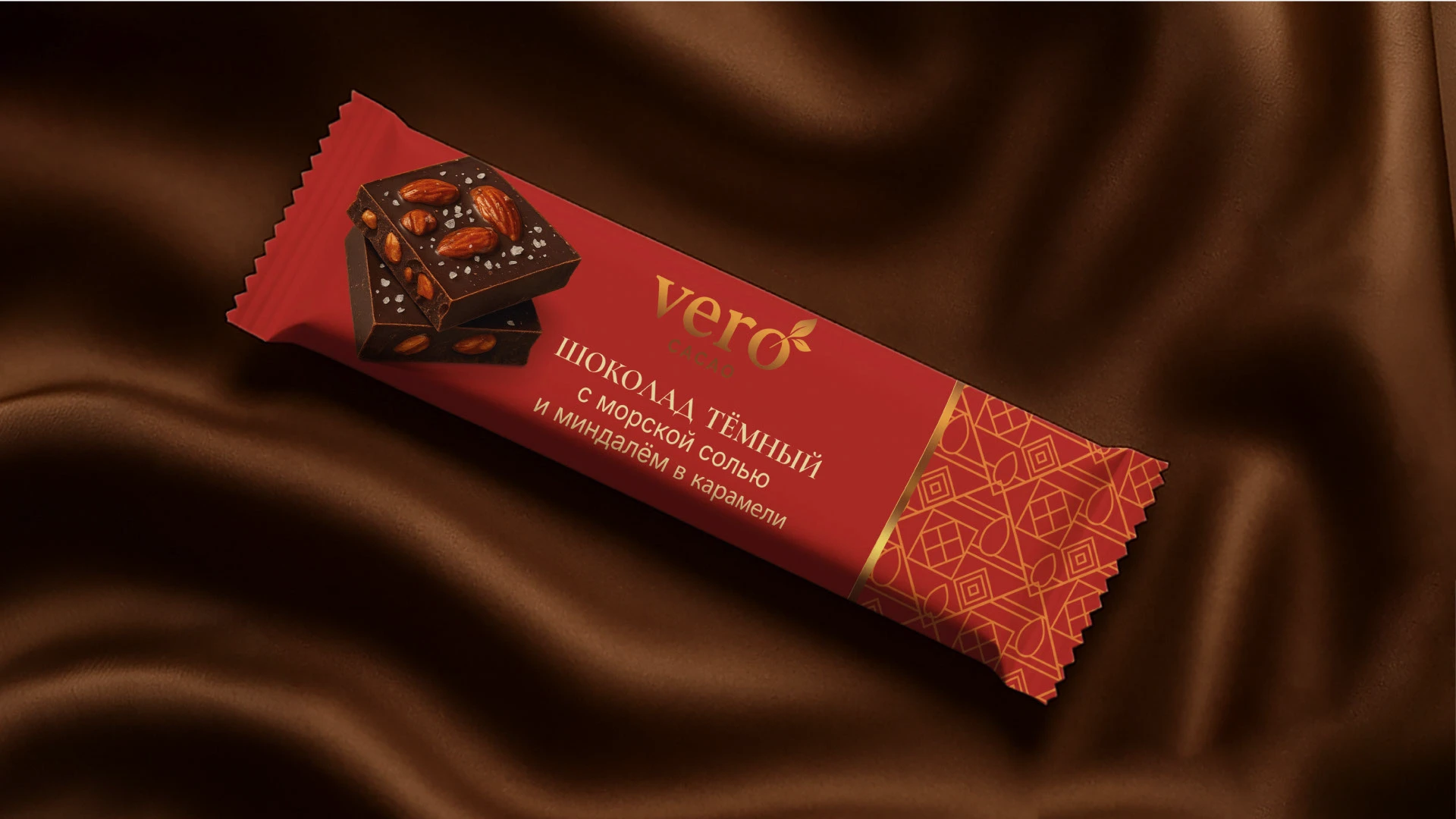 Vero Cacao — Изображение №15 — Брендинг на Dprofile