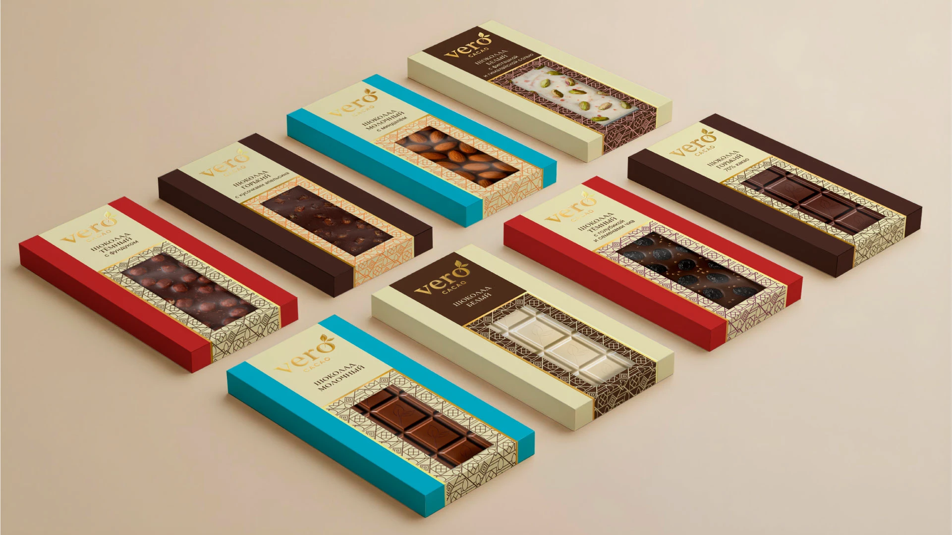 Vero Cacao — Изображение №13 — Брендинг на Dprofile