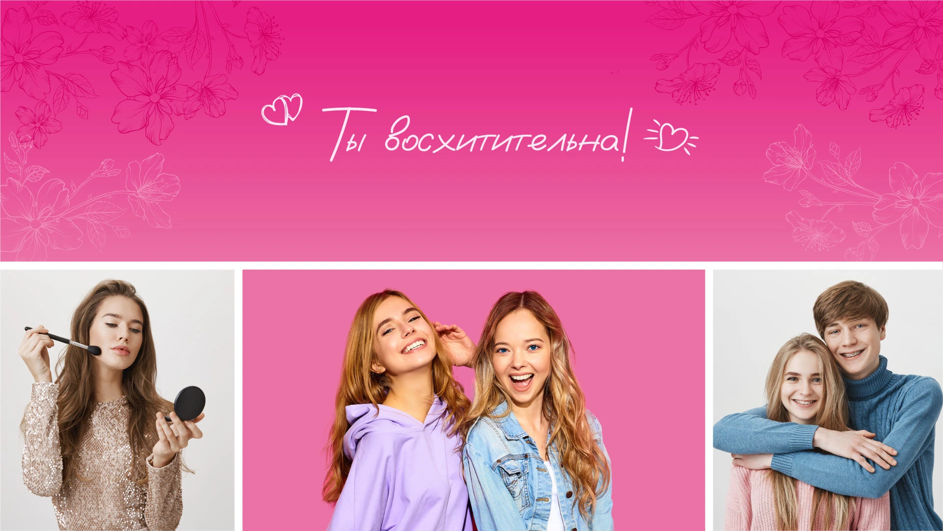 Дизайн упаковки и инфографики для бренда 520 — Изображение №2 — Брендинг, Графика на Dprofile