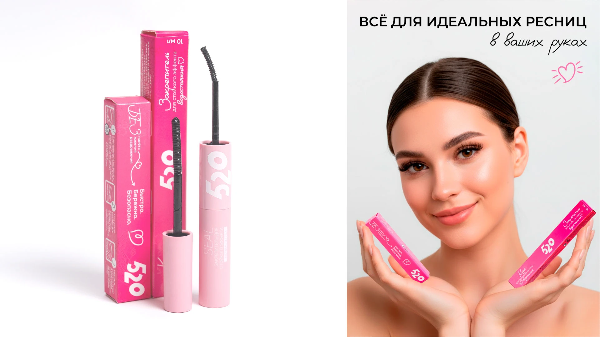 Дизайн упаковки и инфографики для бренда 520 — Изображение №11 — Брендинг, Графика на Dprofile