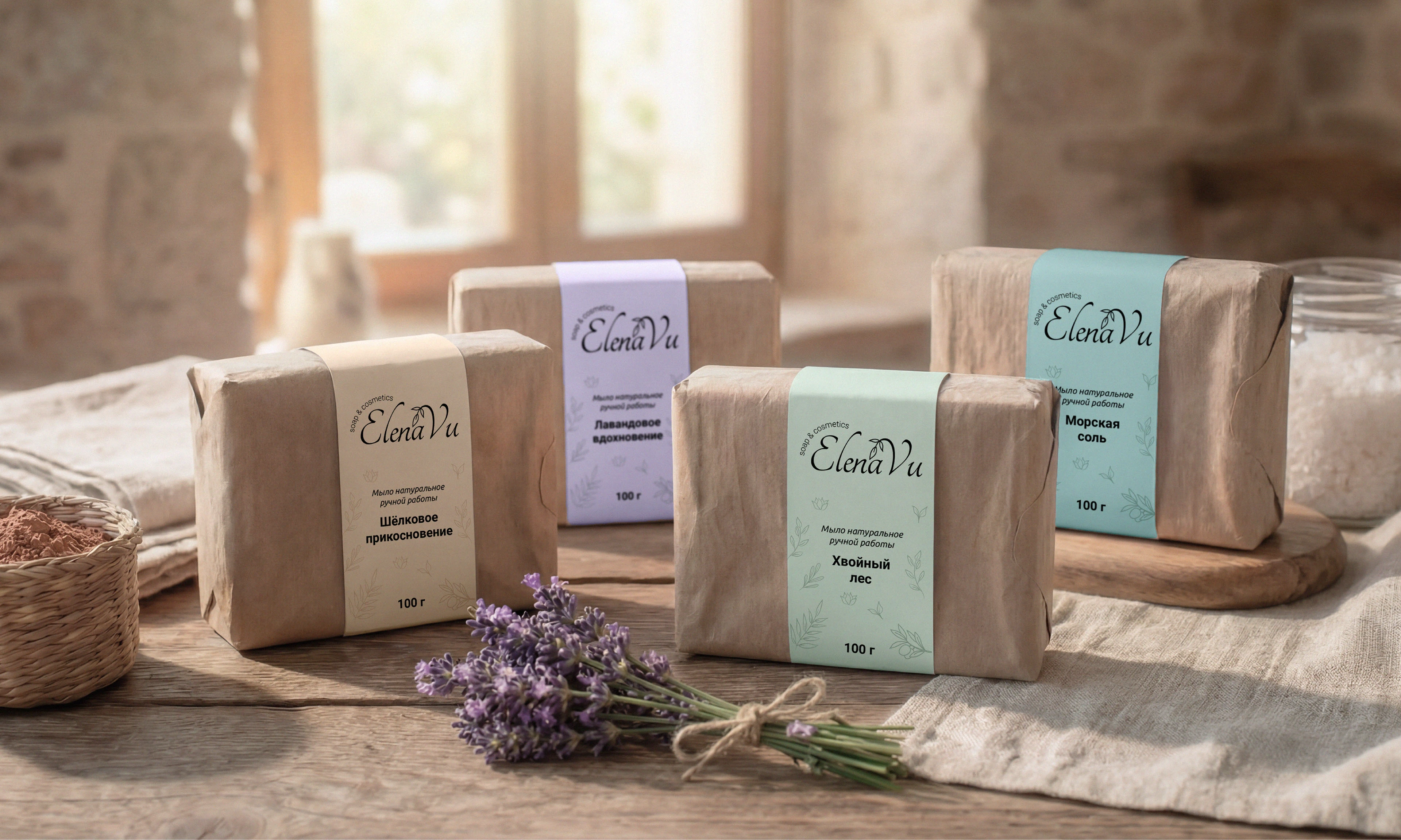 Айдентика бренда натуральной косметики — Изображение №11 — Брендинг на Dprofile