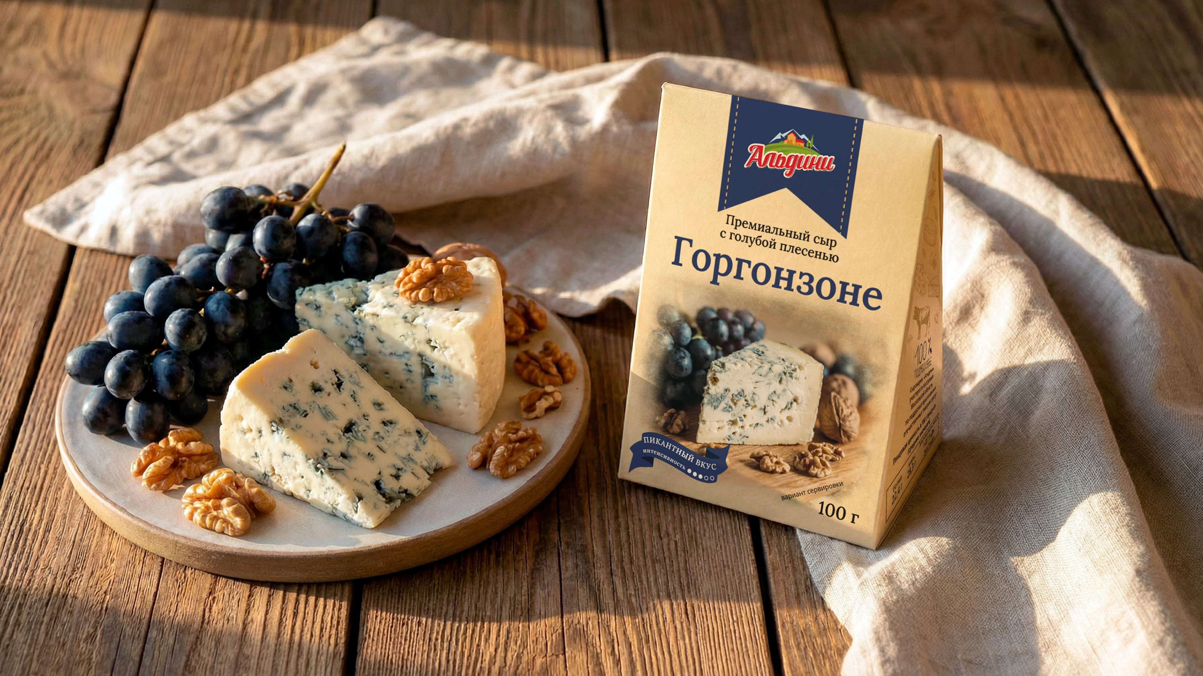 Редизайн упаковки для сыров Альдини — Изображение №4 — Брендинг, Промдизайн на Dprofile