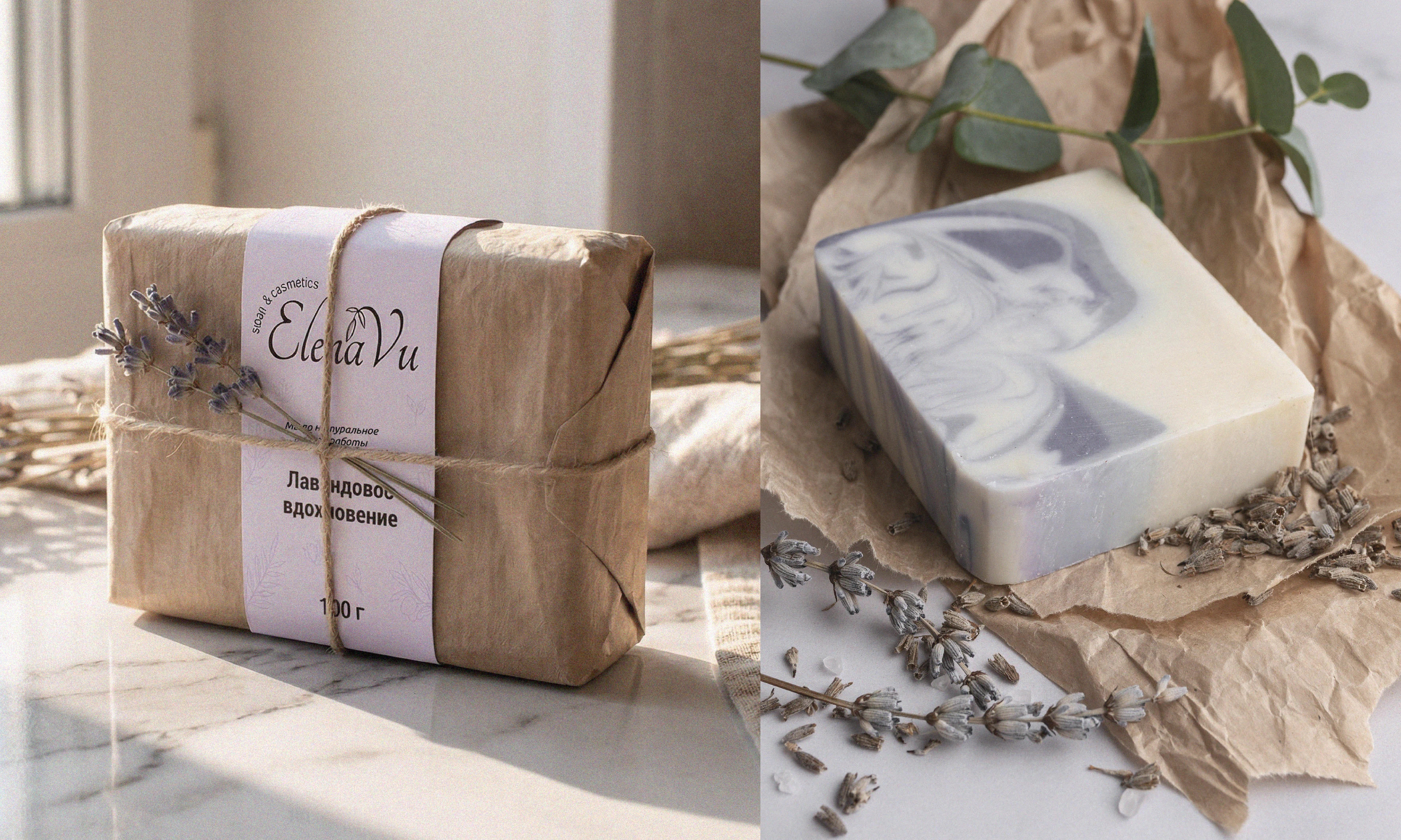 Айдентика бренда натуральной косметики — Изображение №10 — Брендинг на Dprofile