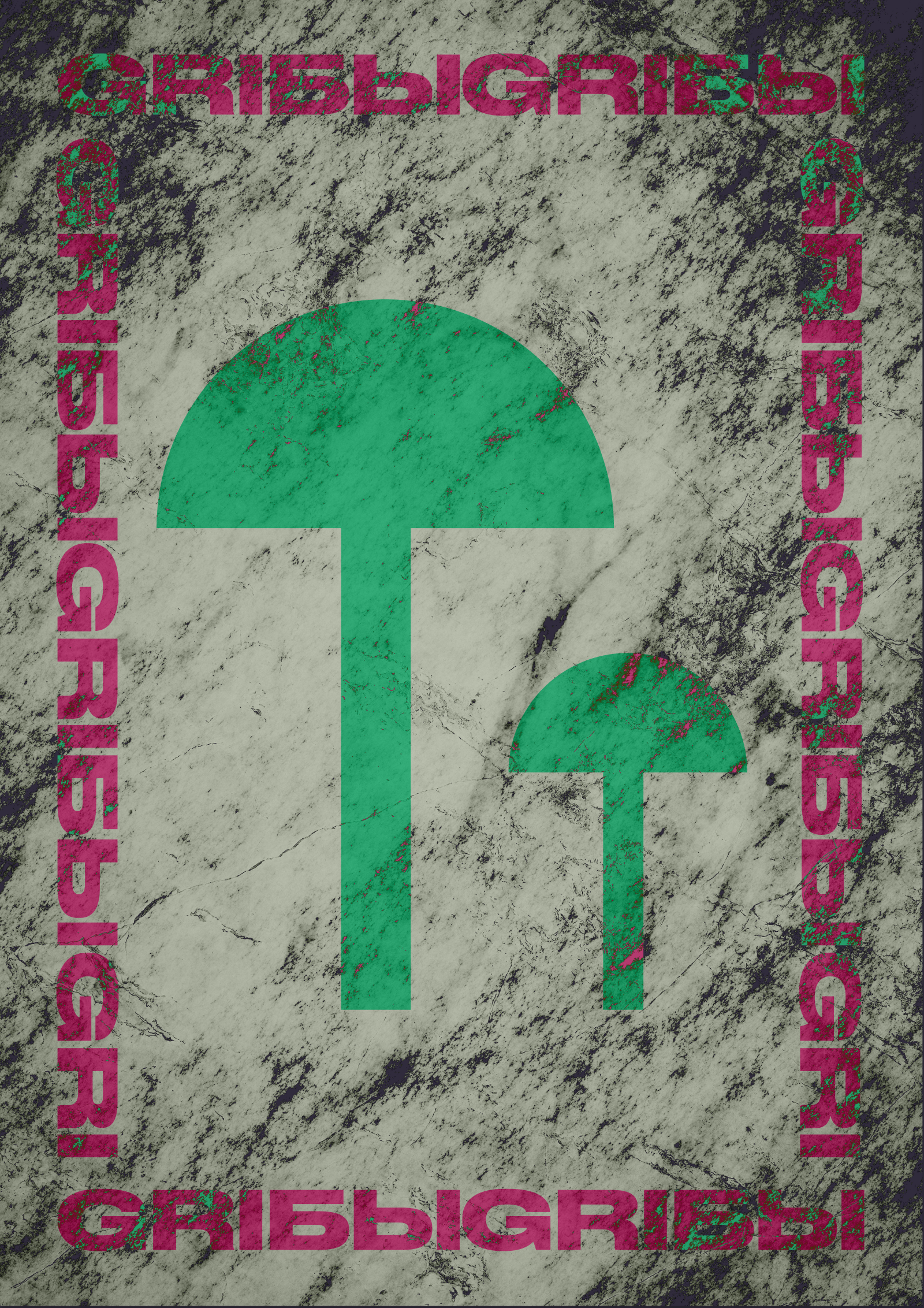 Серия плакатов "GRIБЫ" — Изображение №5 — Иллюстрация, Графика на Dprofile