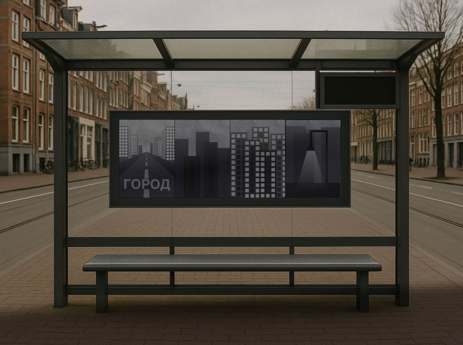 Серия плакатов "Город" — Изображение №6 — Иллюстрация, Графика на Dprofile
