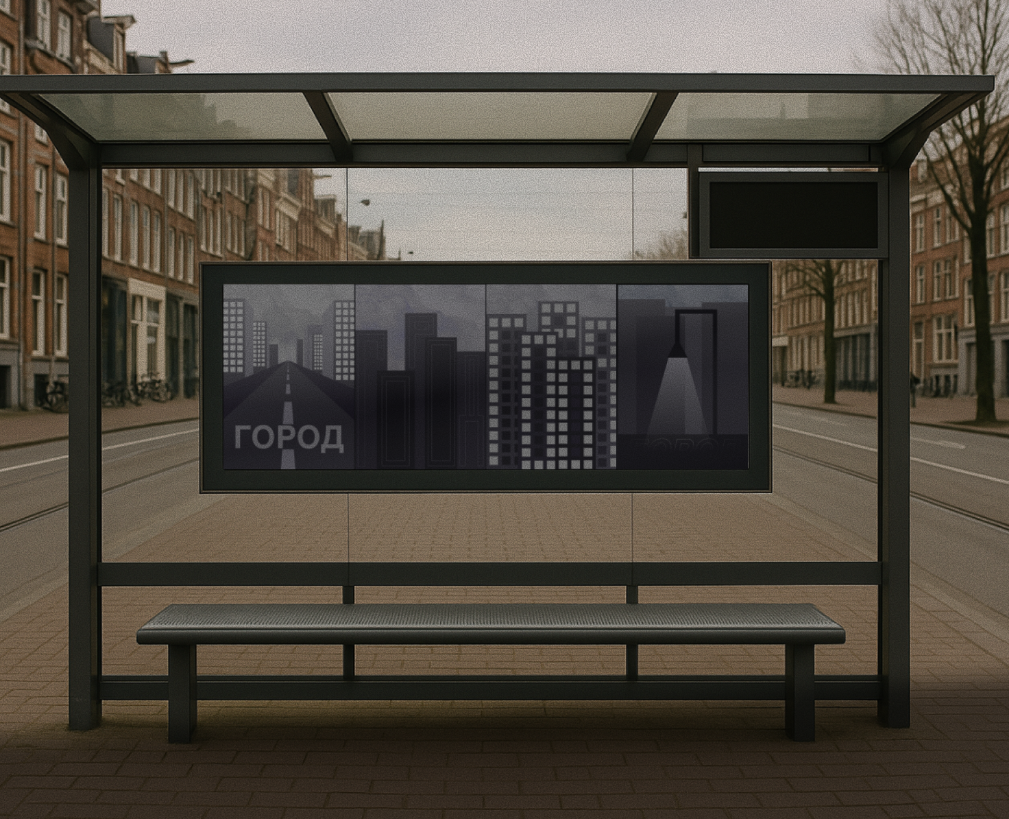 Серия плакатов "Город" на Dprofile