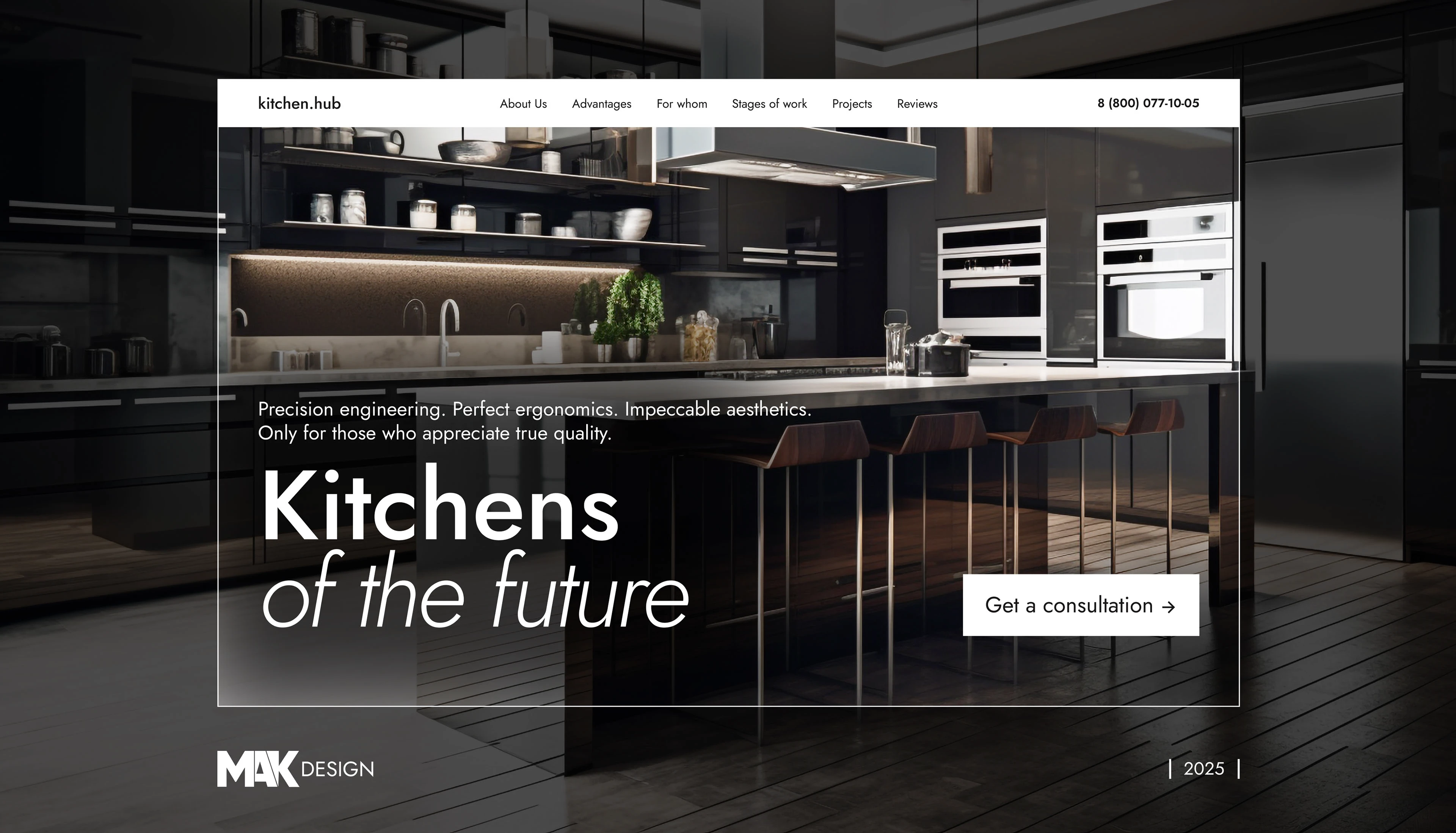 Kitchens of the future Landing page — Изображение №1 — Интерфейсы на Dprofile