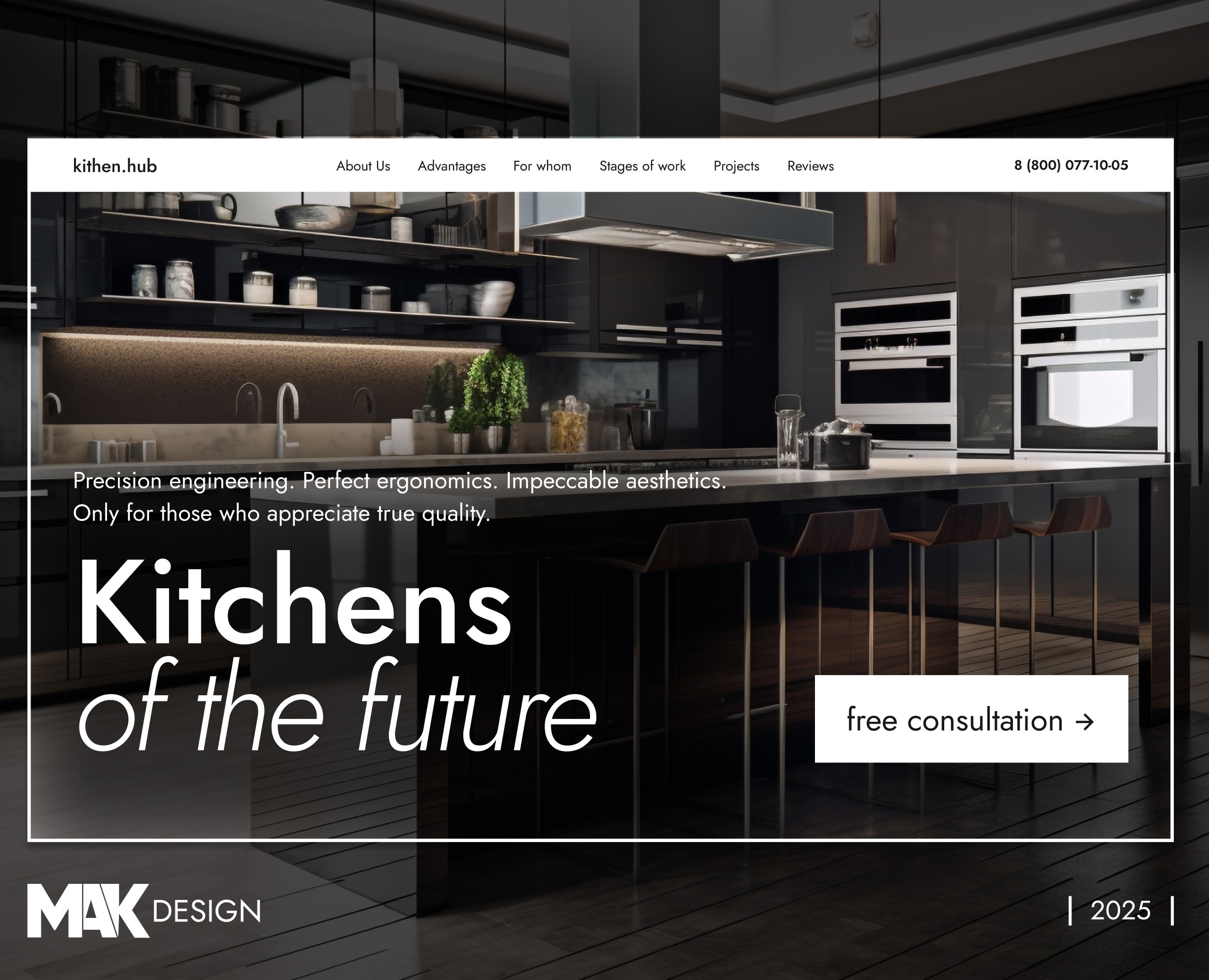 Kitchens of the future Landing page — Интерфейсы на Dprofile