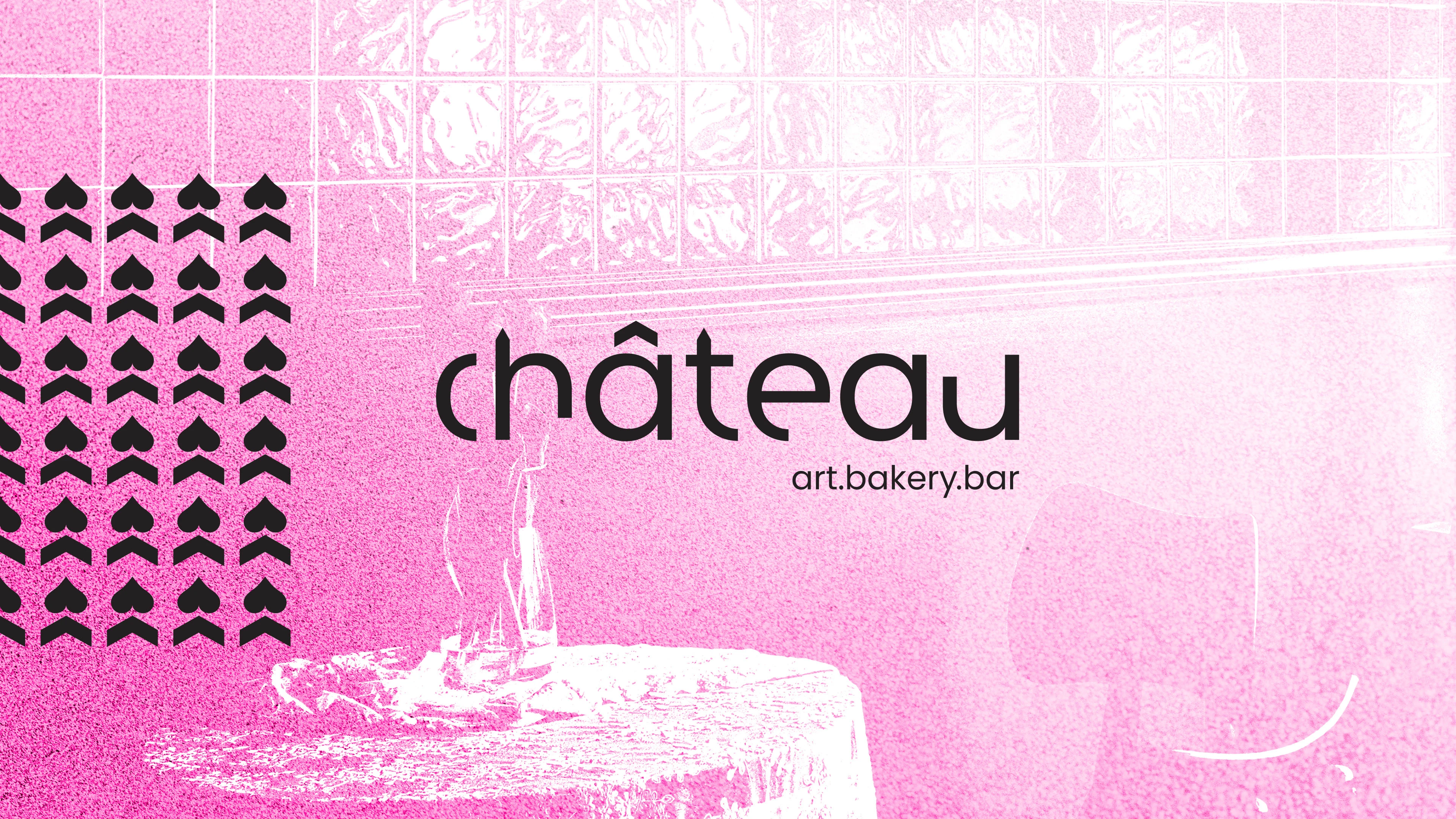 Айдентика бара-пекарни Chateau — Изображение №1 — Брендинг, Графика на Dprofile