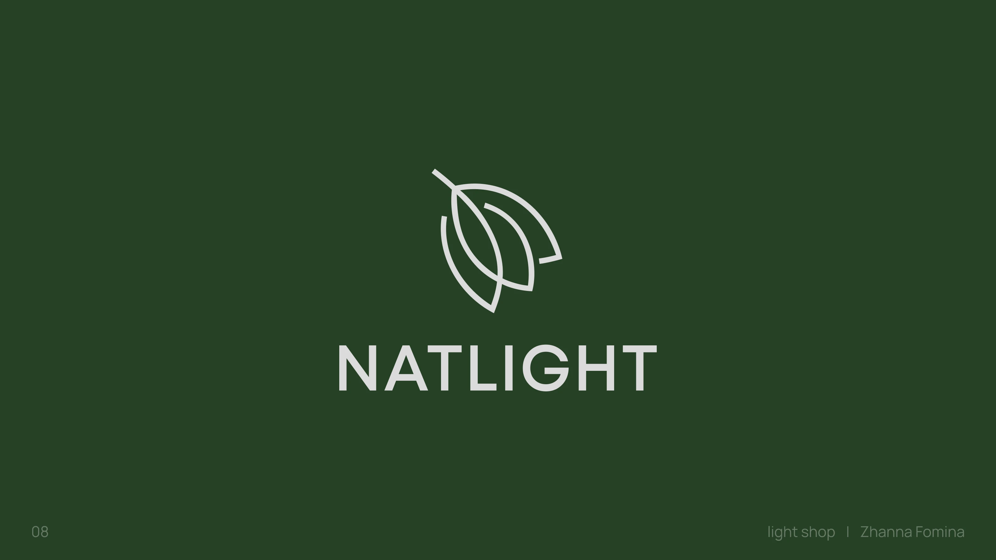 Логофолио 2025 / Logofolio 2025 — Изображение №8 — Брендинг, Графика на Dprofile