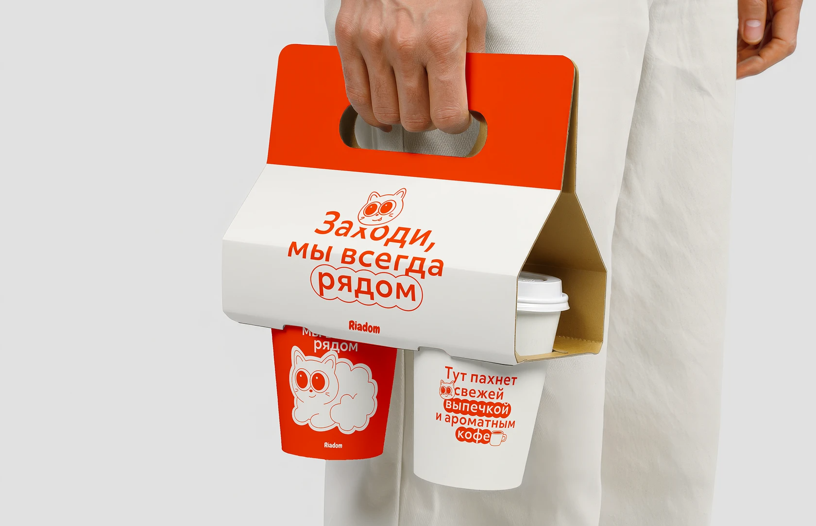 Пекарня Riadom — Изображение №8 — Брендинг, Иллюстрация на Dprofile