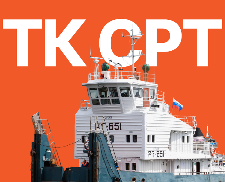 ТК Сибирь-РечТранс — Интерфейсы, Брендинг на Dprofile