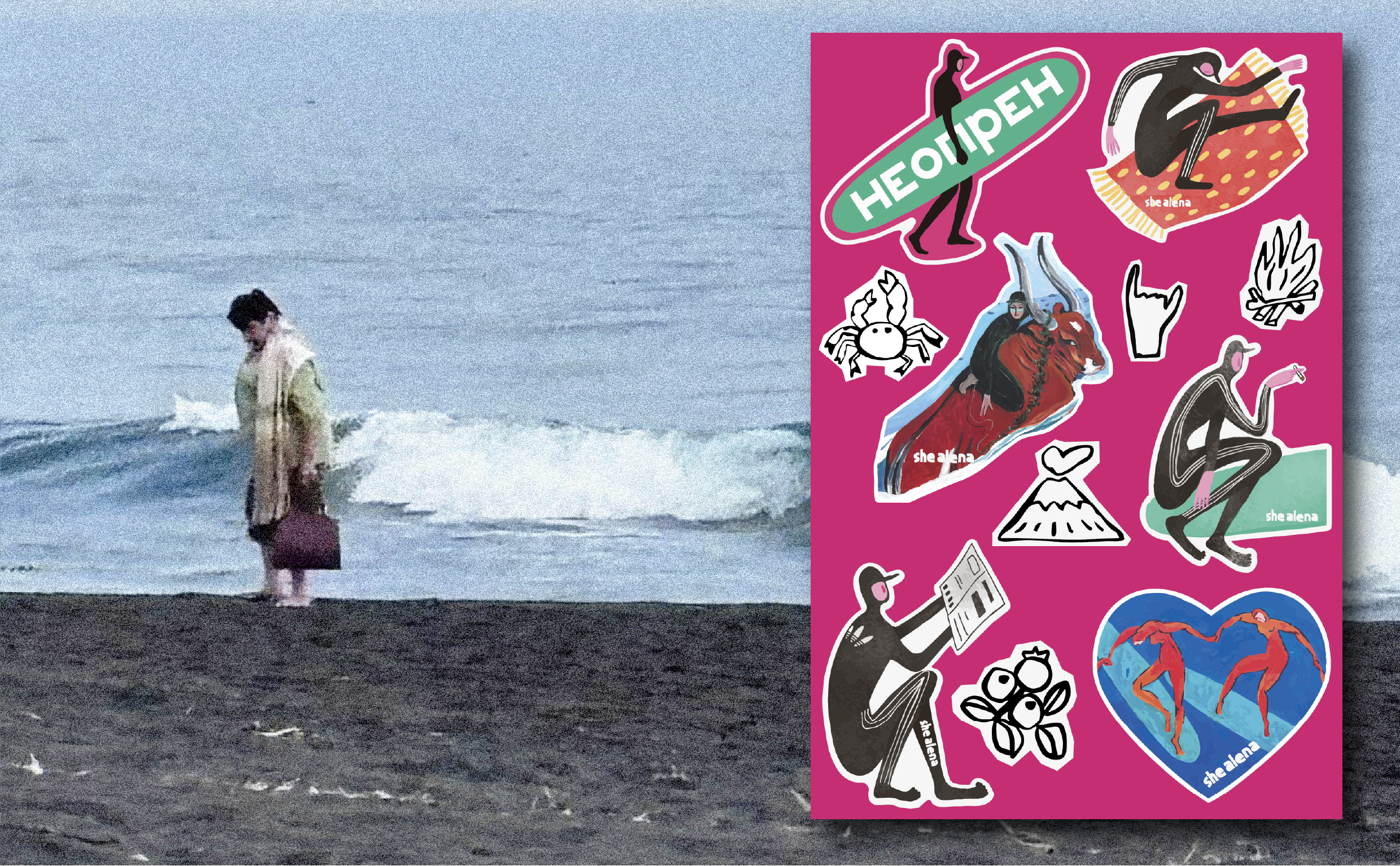 Выставка "Неопрен", часть 2 — Изображение №13 — Иллюстрация, Графика на Dprofile