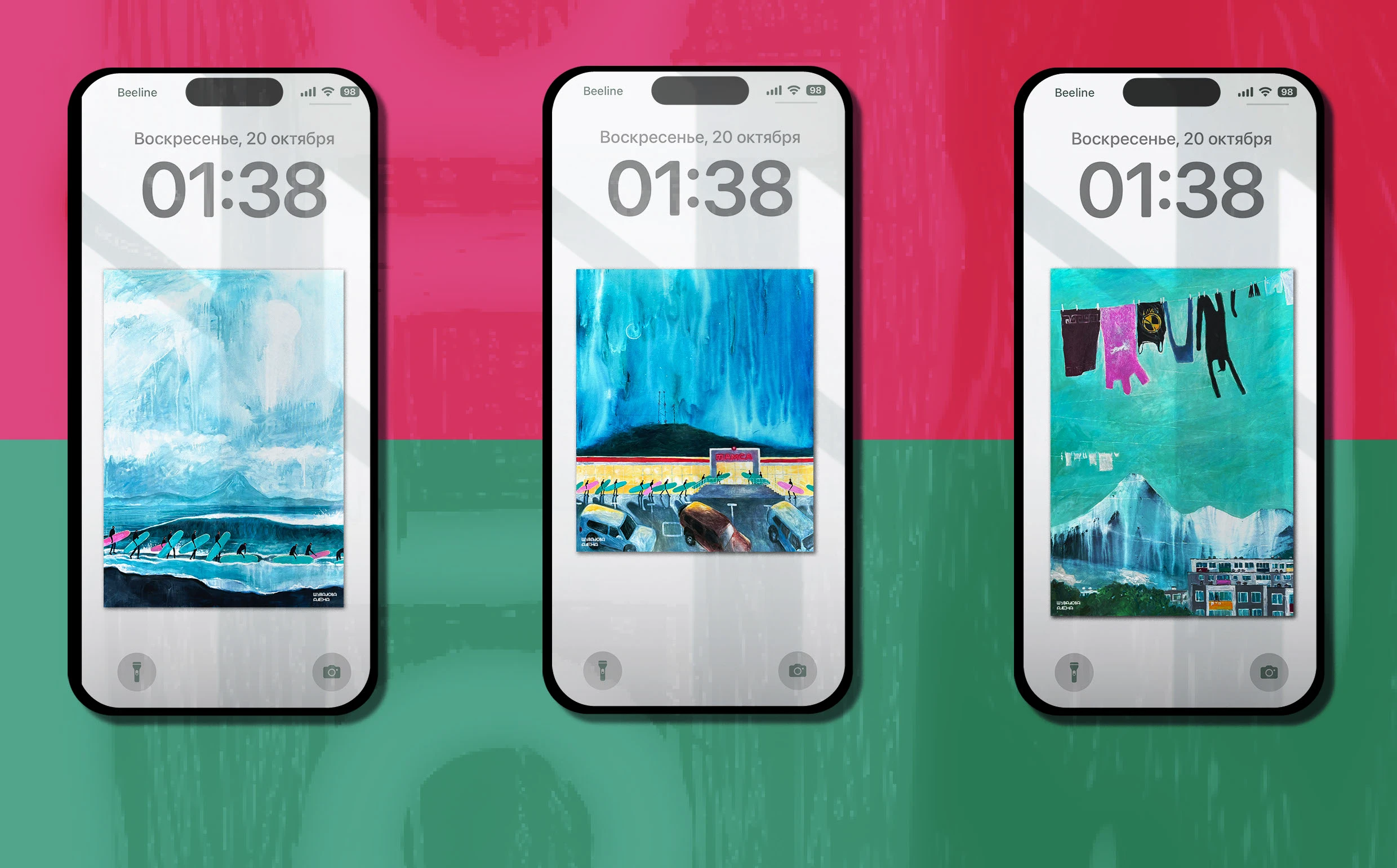 Выставка работ "Неопрен", часть1 — Изображение №11 — Брендинг, Иллюстрация на Dprofile