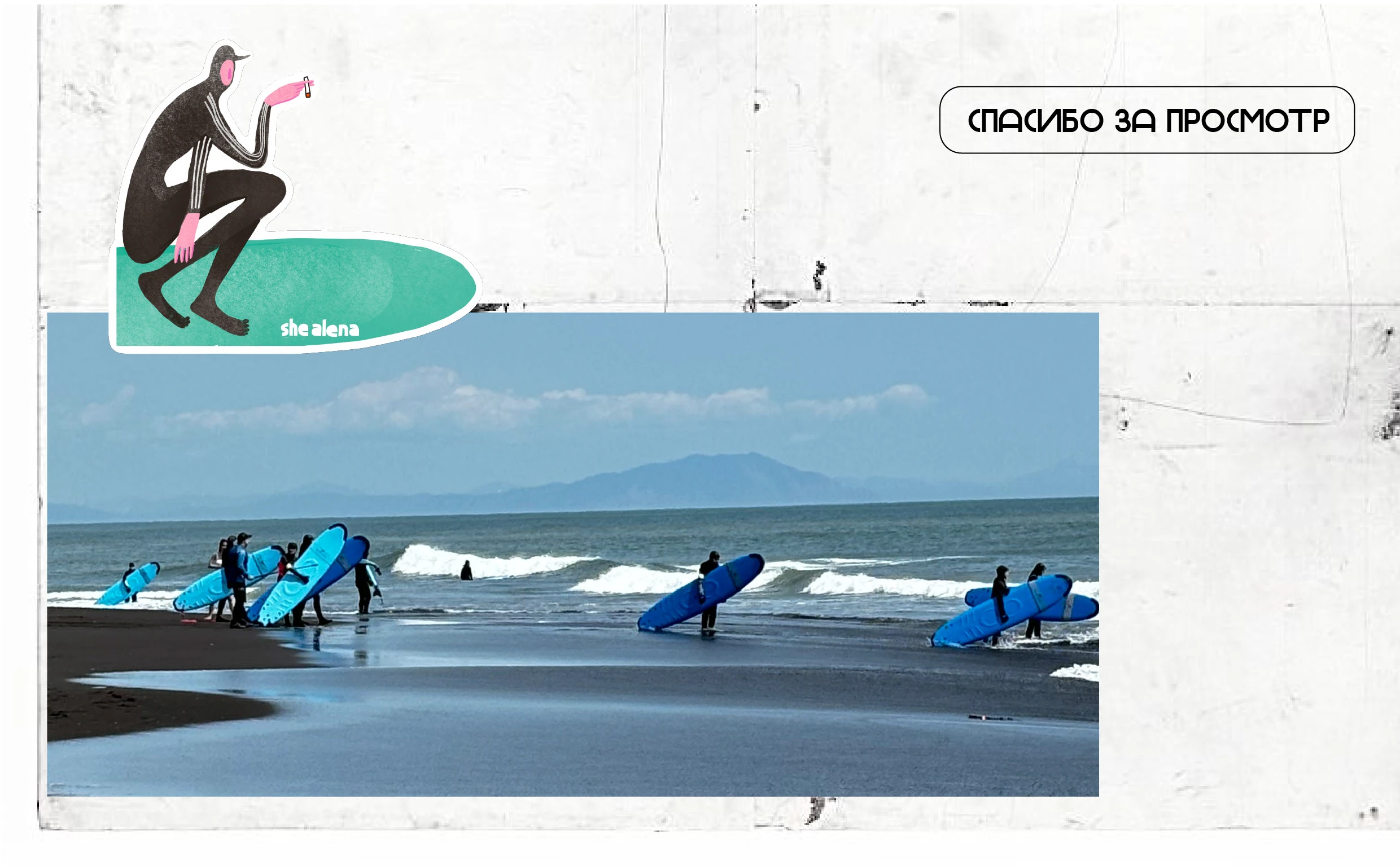 Выставка "Неопрен", часть 2 — Изображение №15 — Иллюстрация, Графика на Dprofile