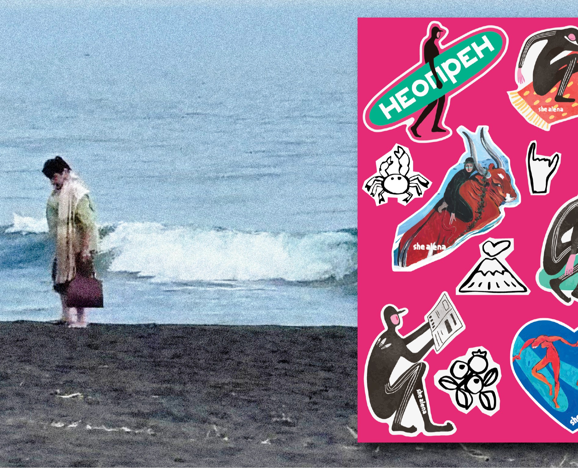 Выставка "Неопрен", часть 2 на Dprofile