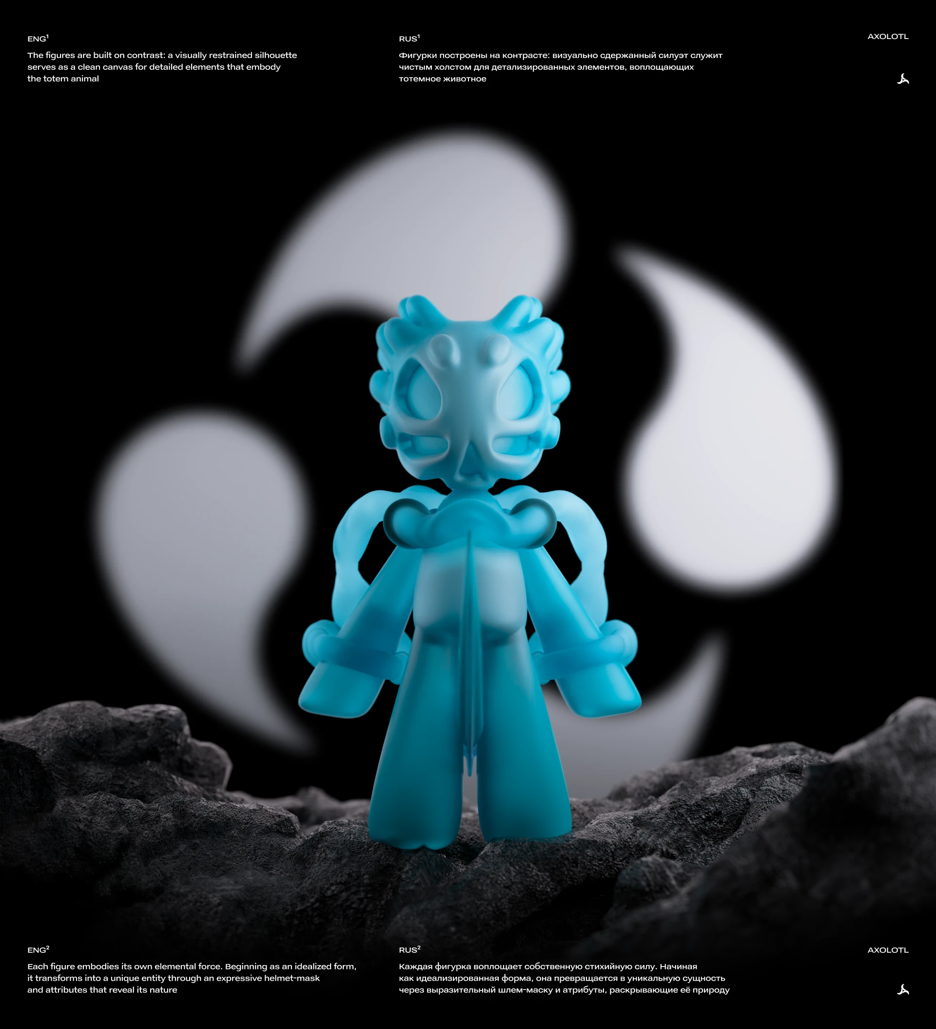 GENOX art toy — Изображение №2 — Брендинг, 3D на Dprofile